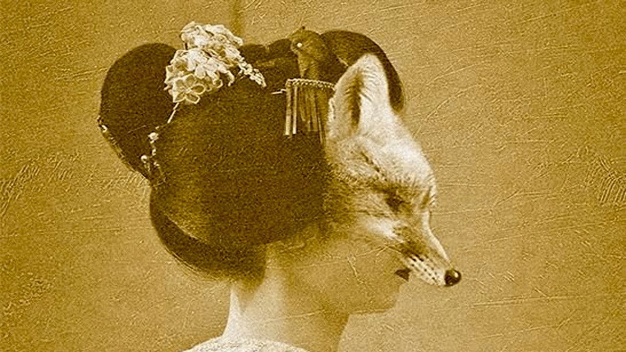 Burden of Other People's Dreams: Chapter One – Ganymede