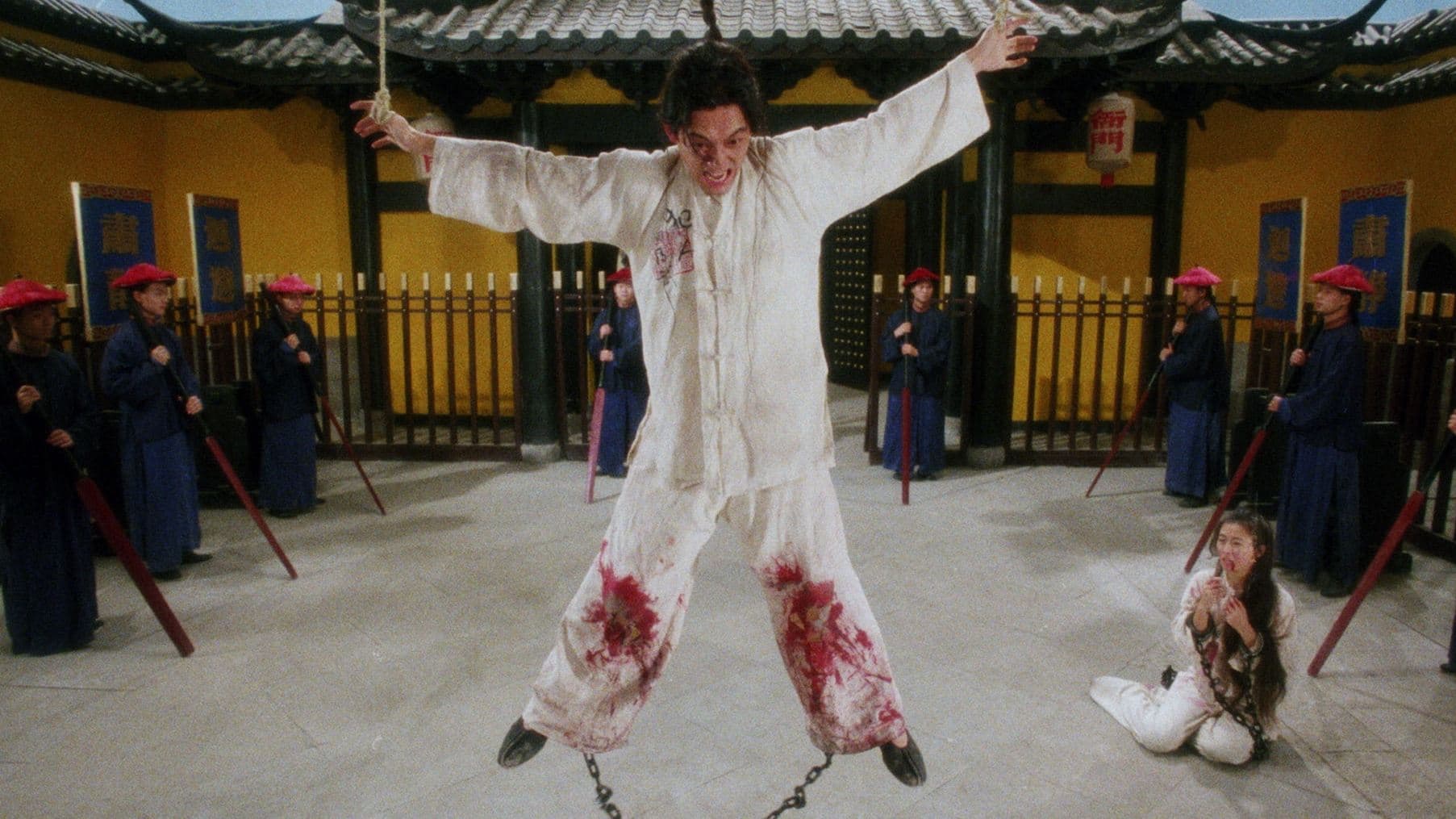 만다린 - 만청십대혹형