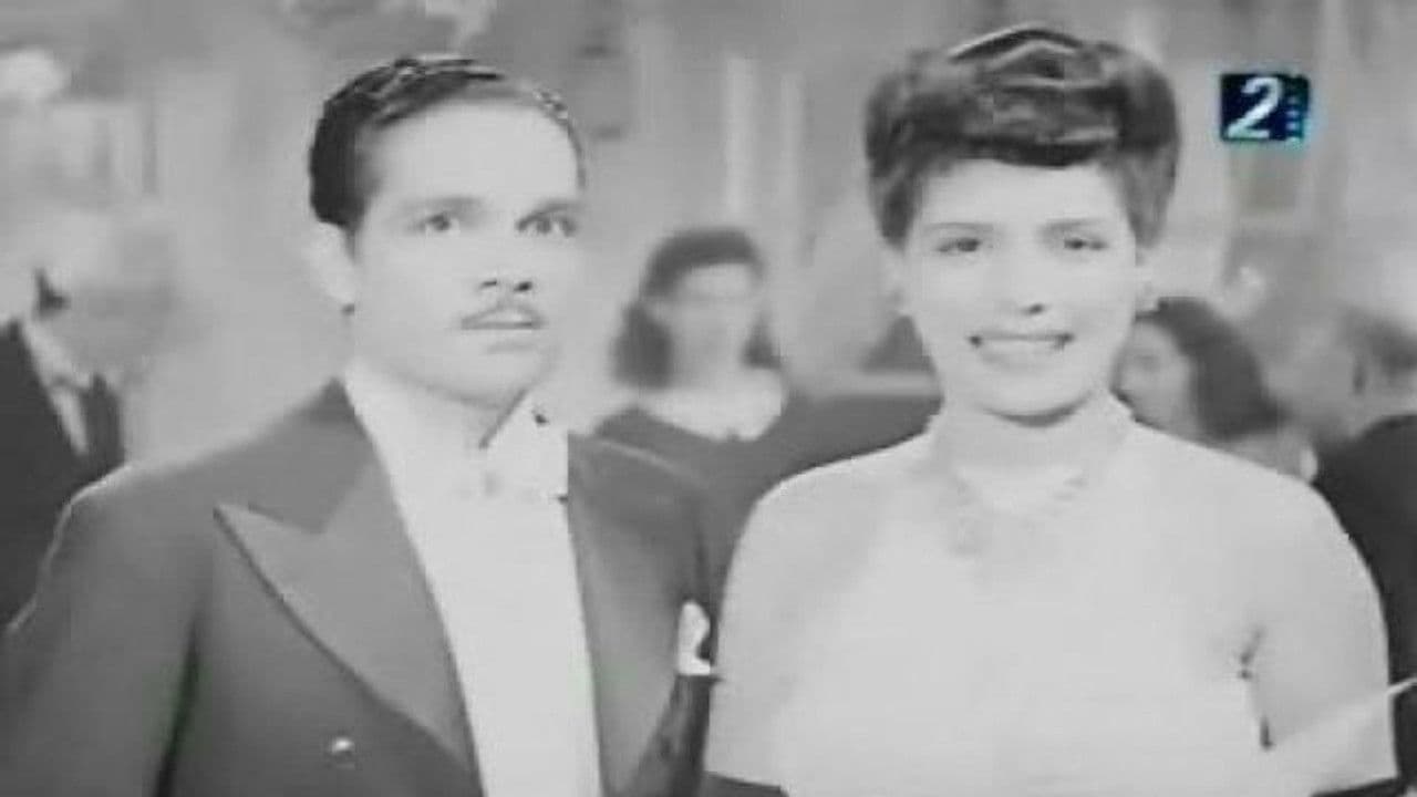 ليلة الجمعة