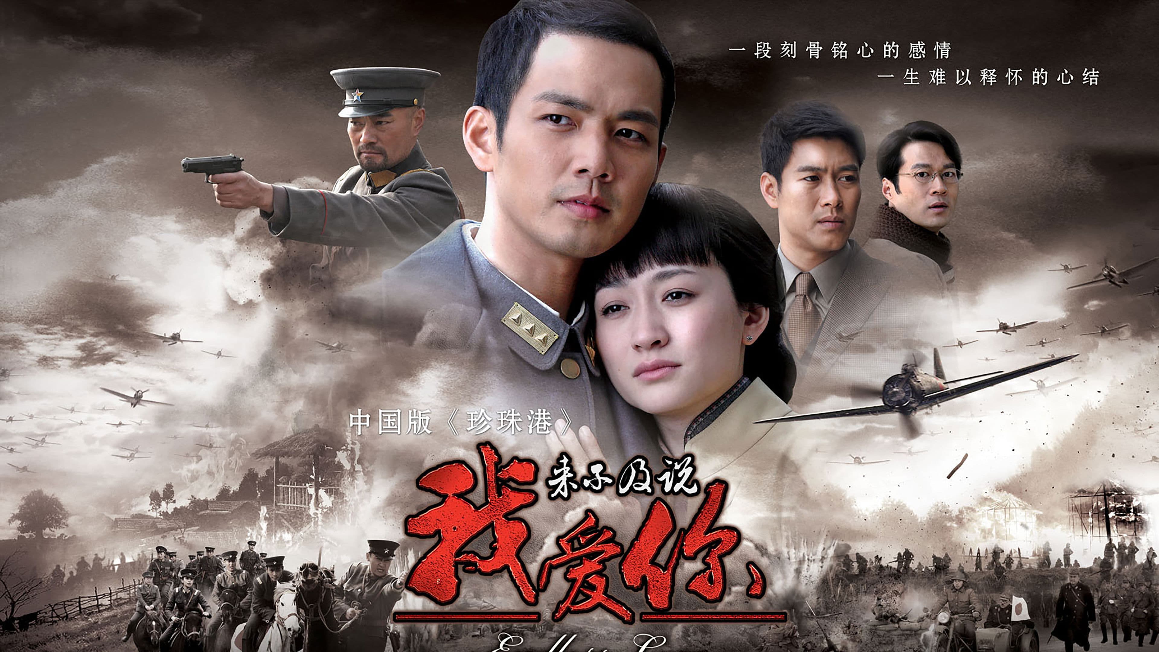 래불급설아애니