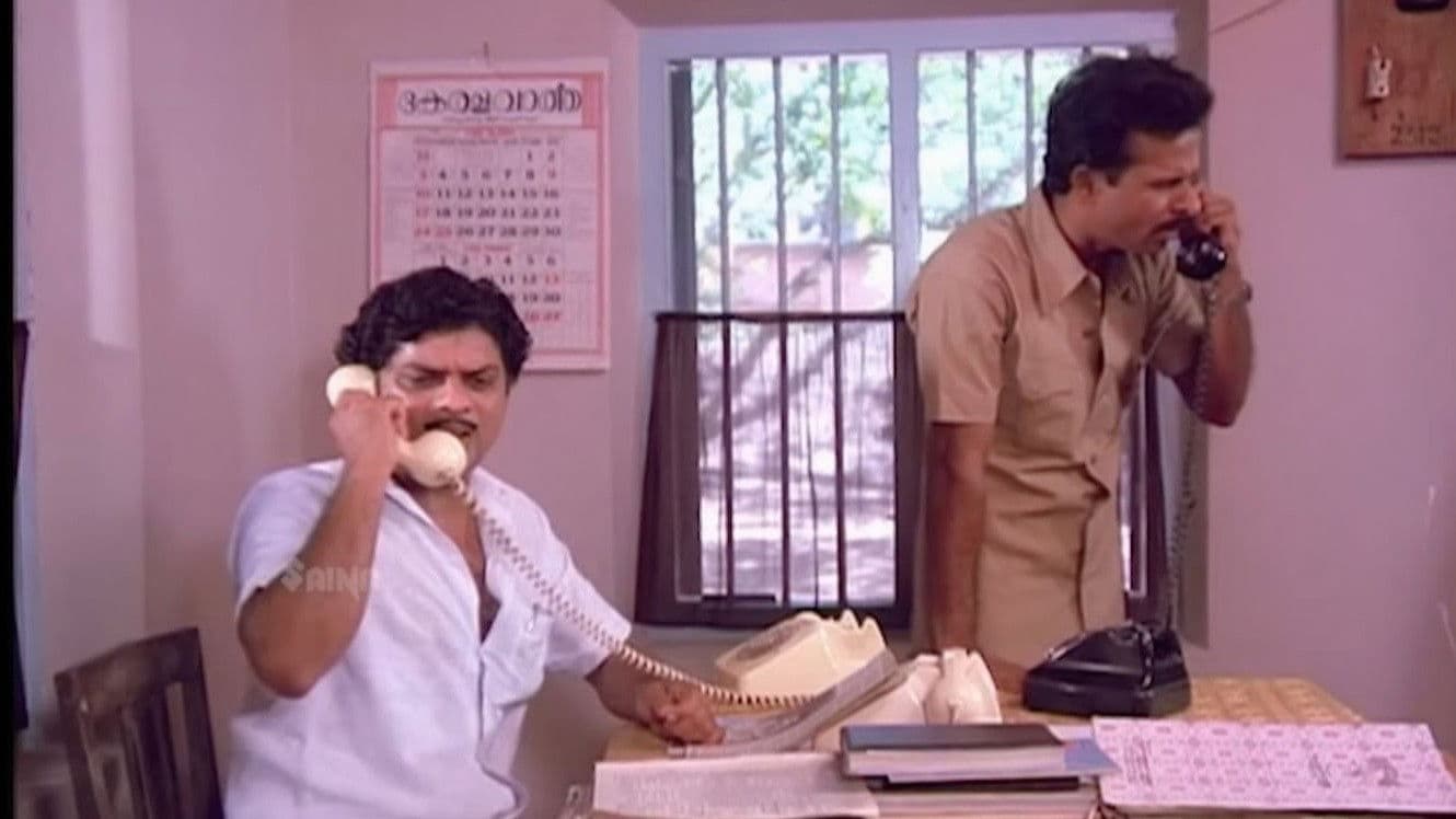 ആഗസ്റ്റ് 1