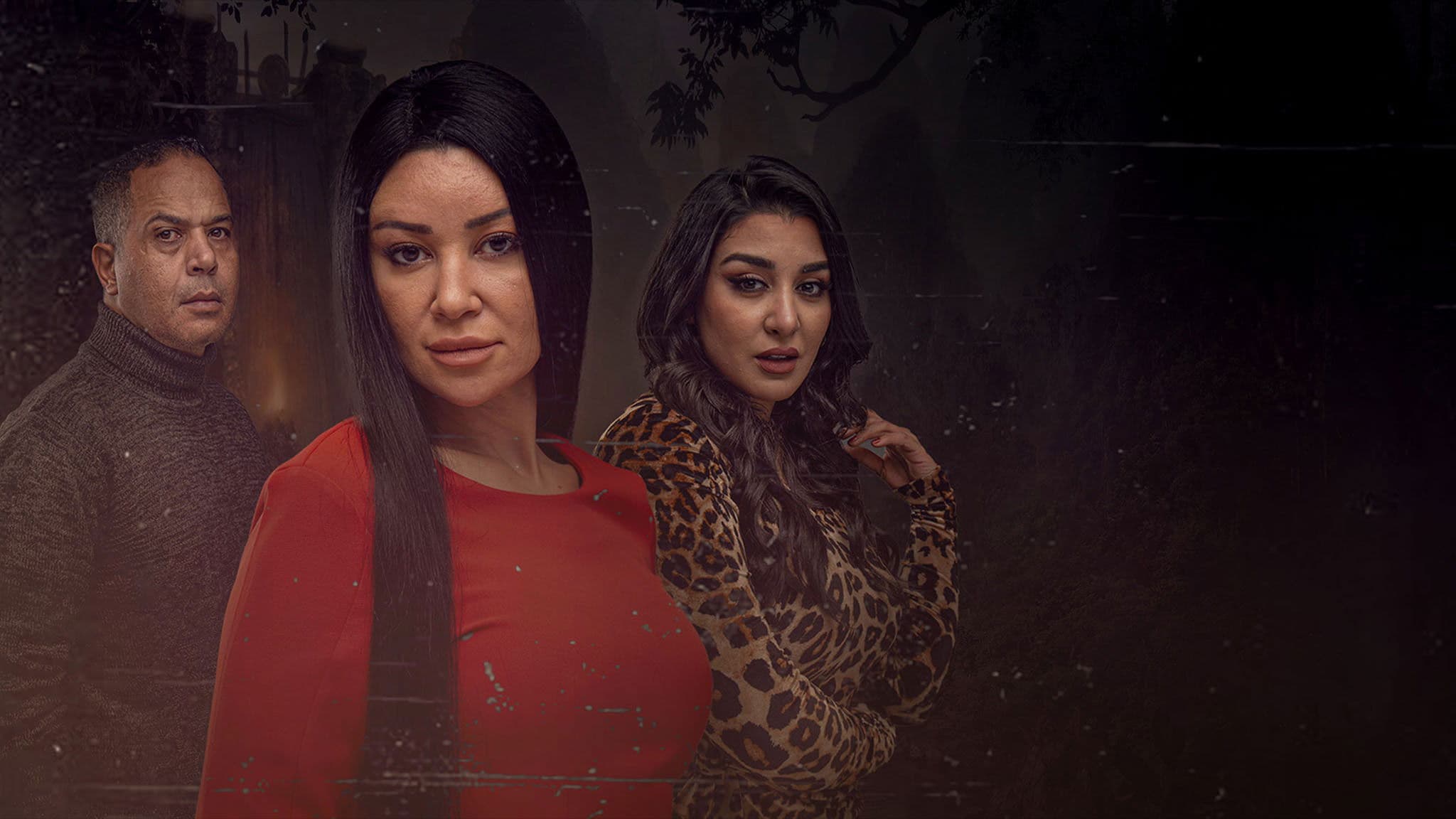 وجوه - حكاية حرب نفسية