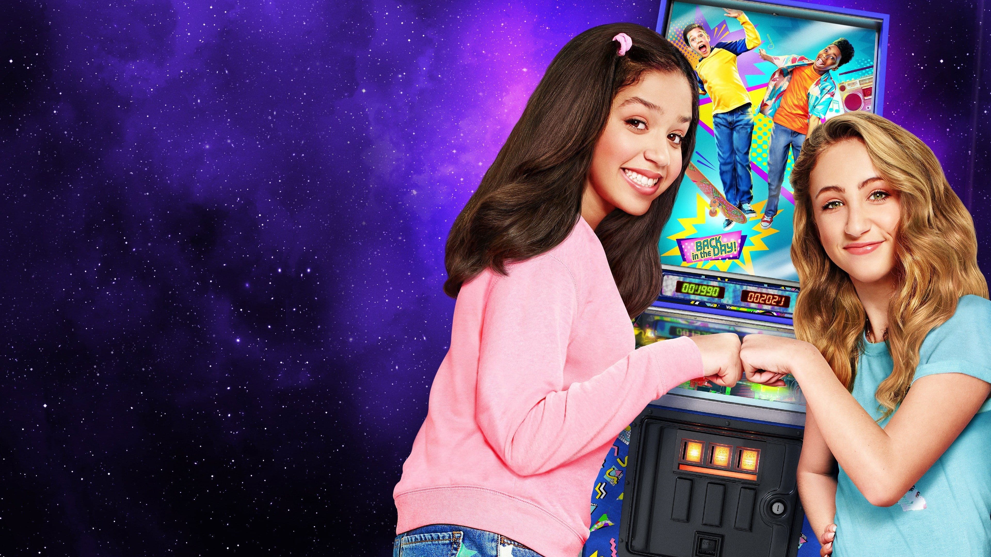 데칼코마니, 아빠와 나