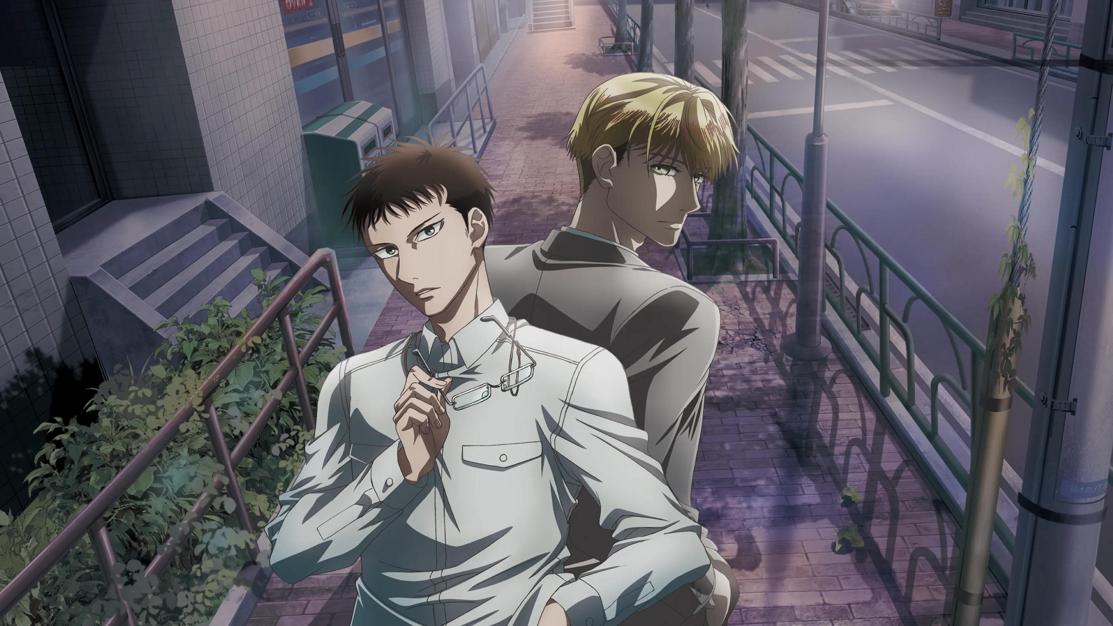 삼각창의 밖은 밤