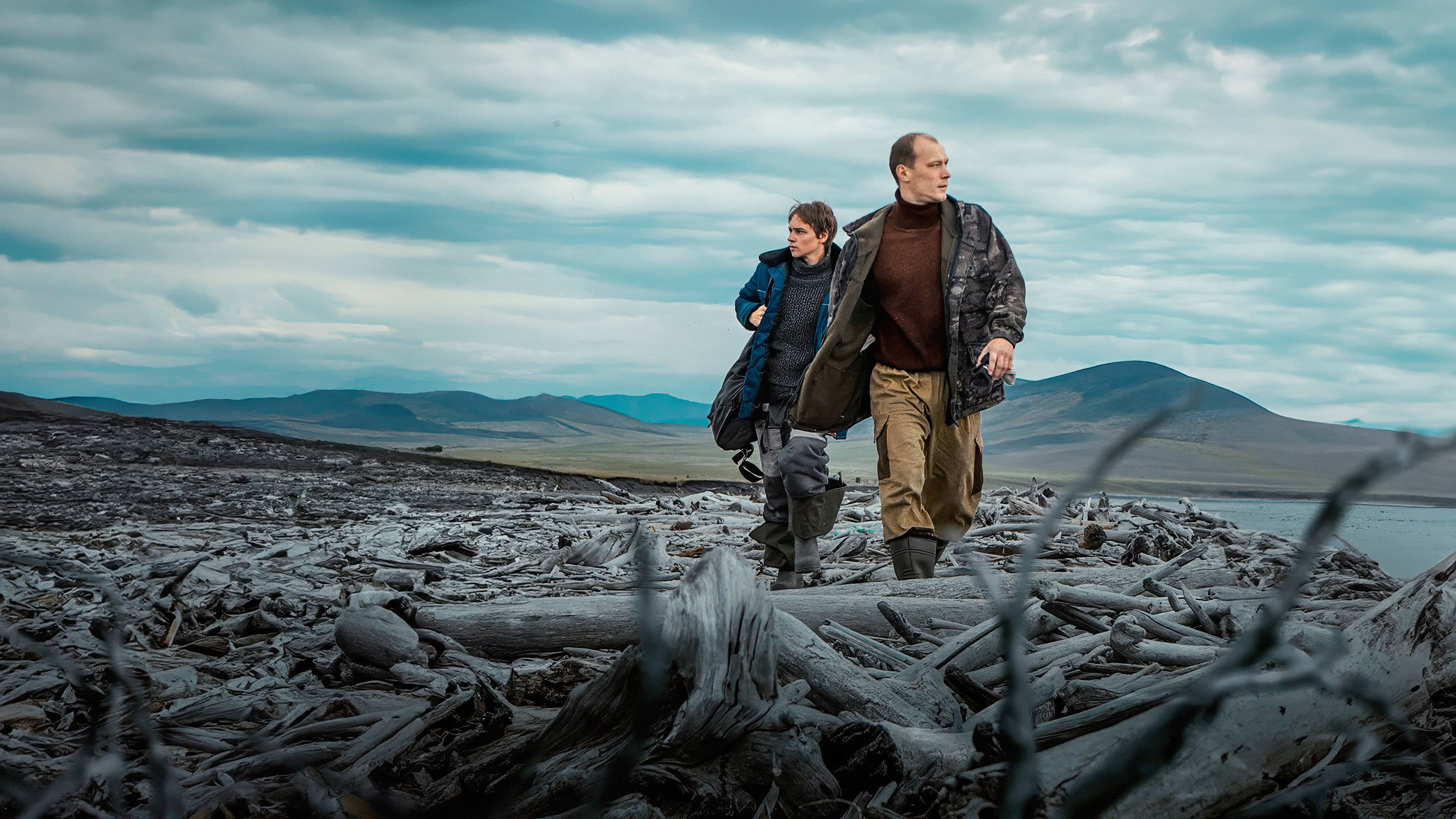 Кончится лето