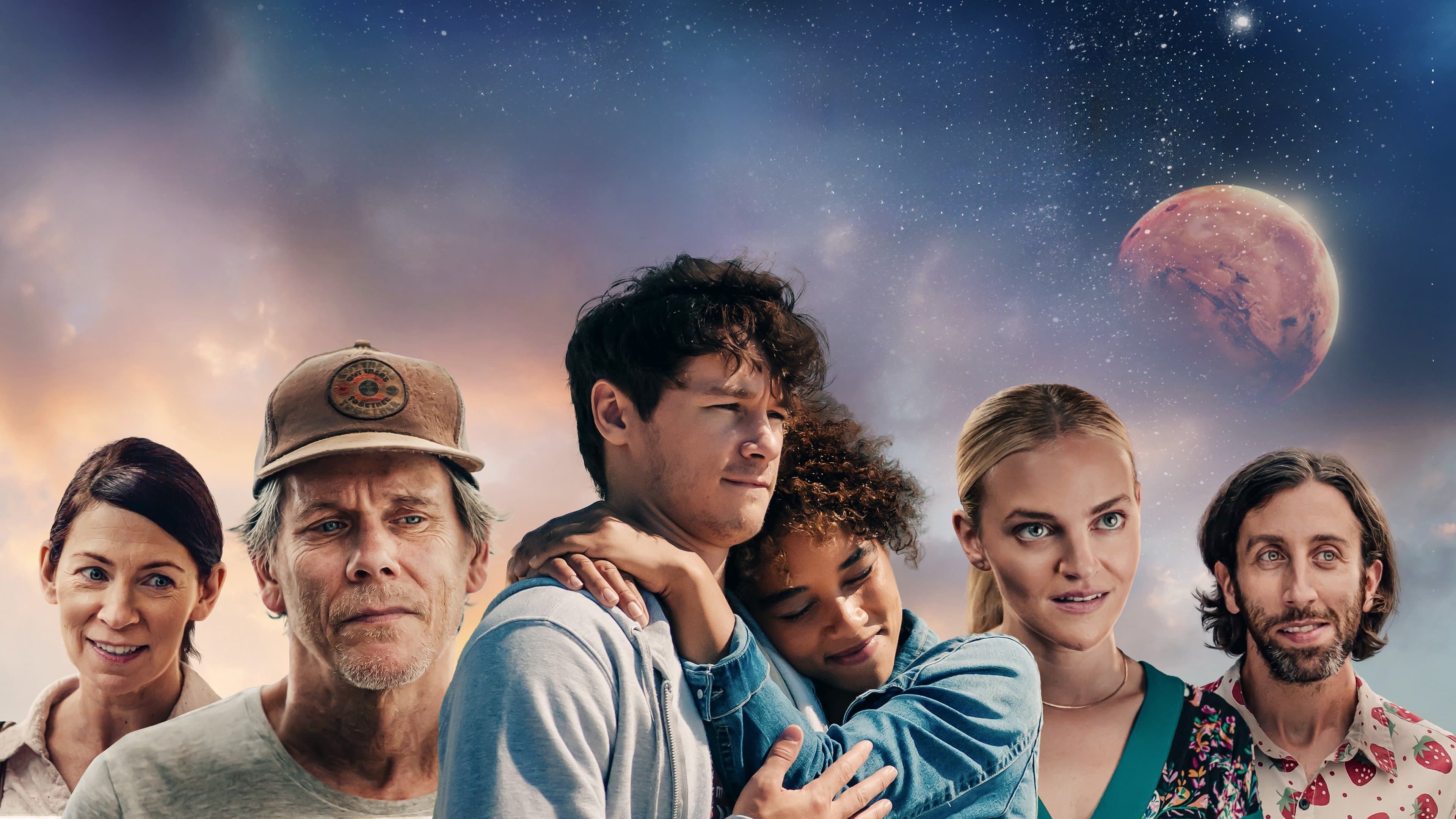 스페이스 오디티