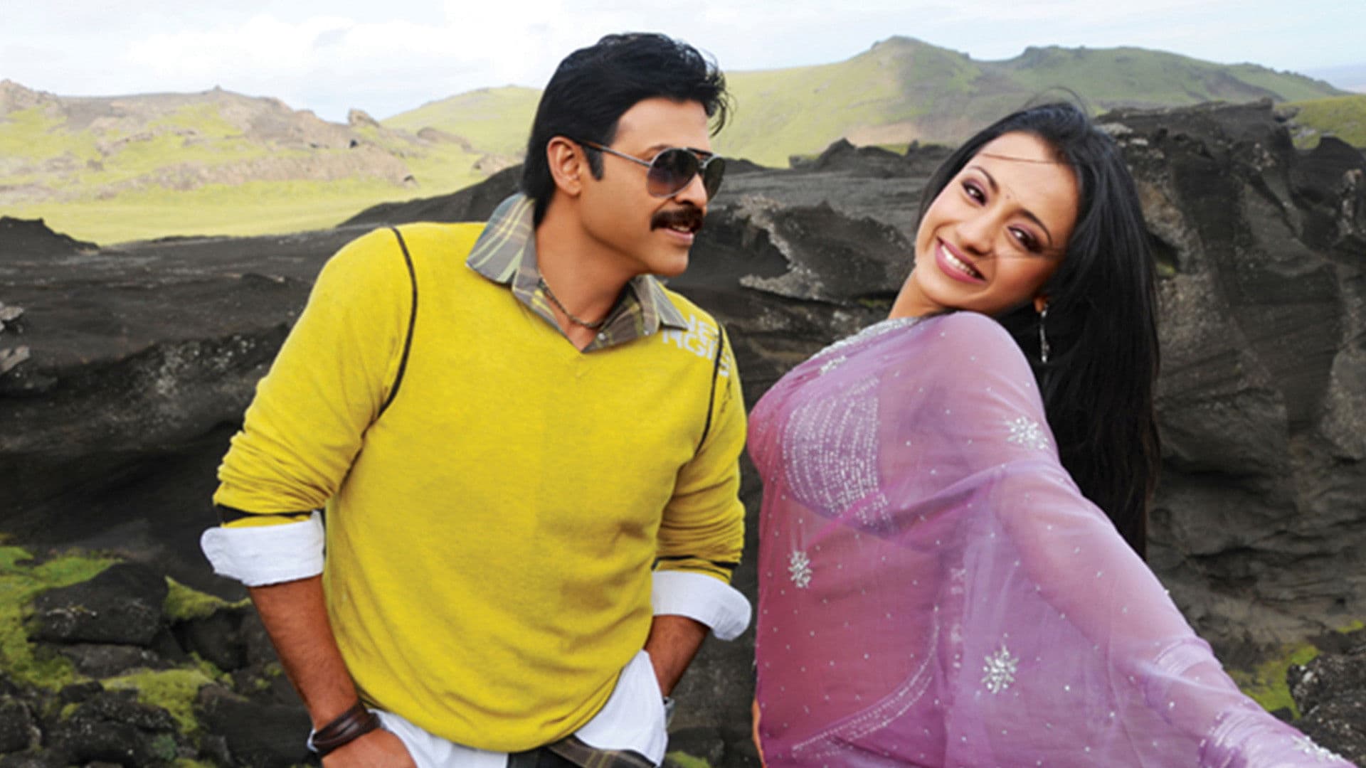 నమో వెంకటేశ