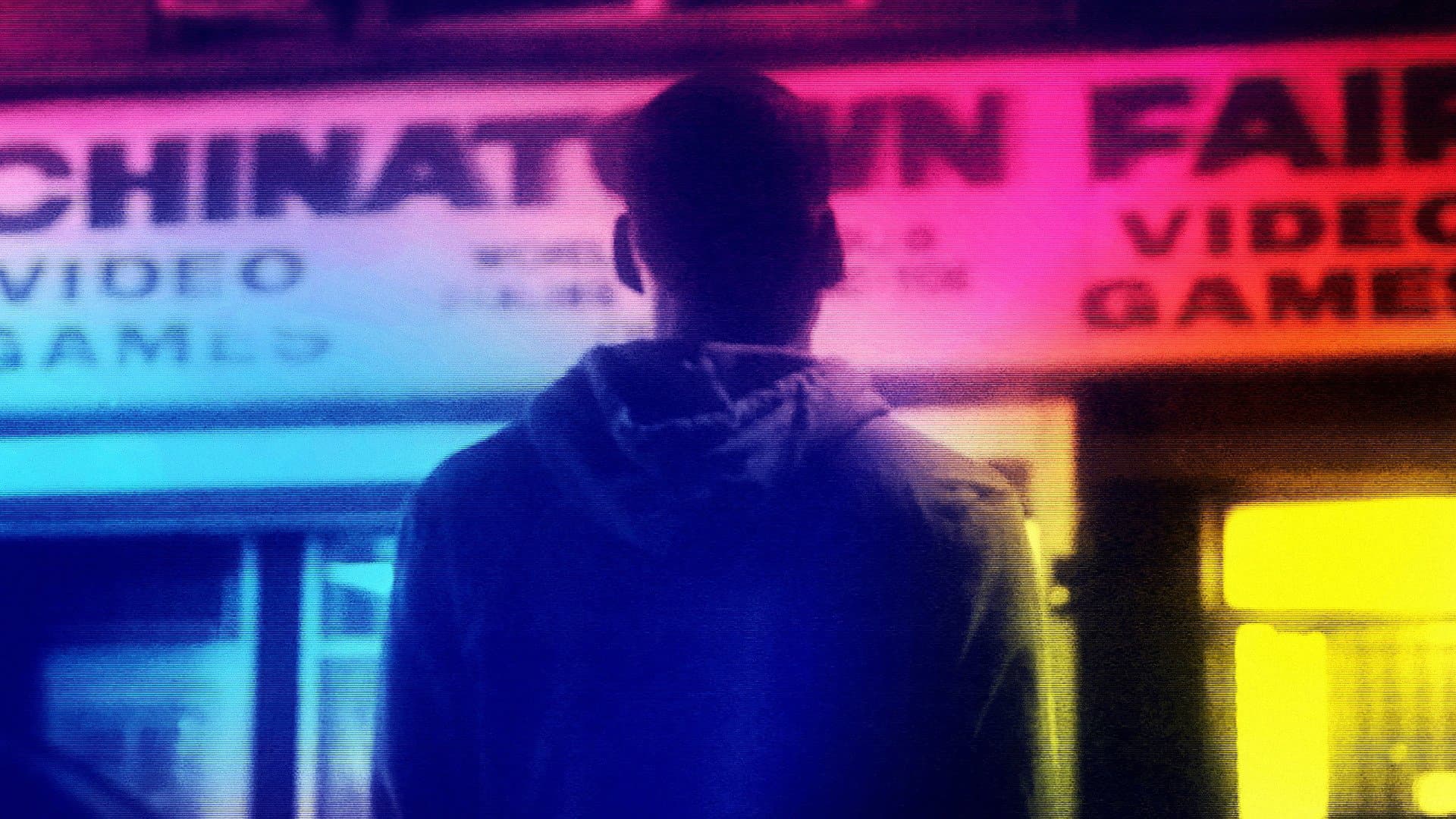 더 로스트 아케이드