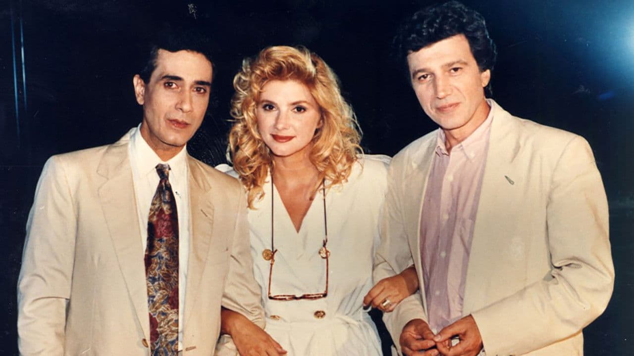 Ο Επισκέπτης της Ομίχλης