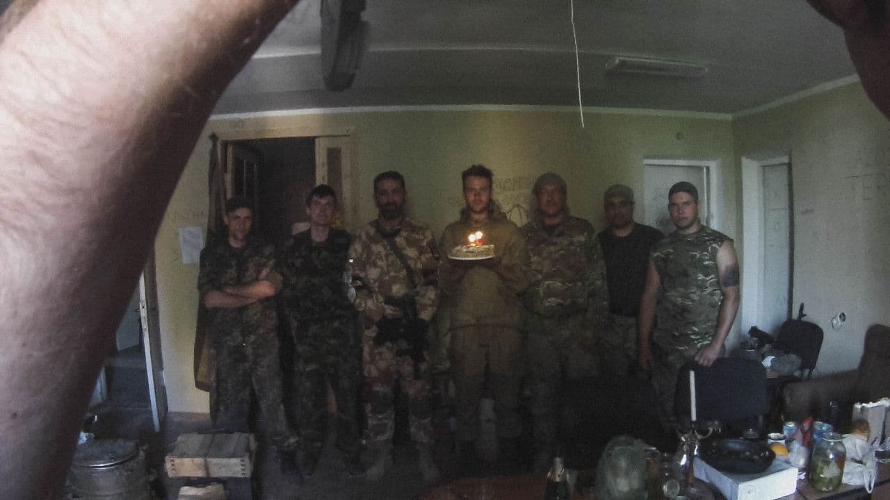 Зошит війни