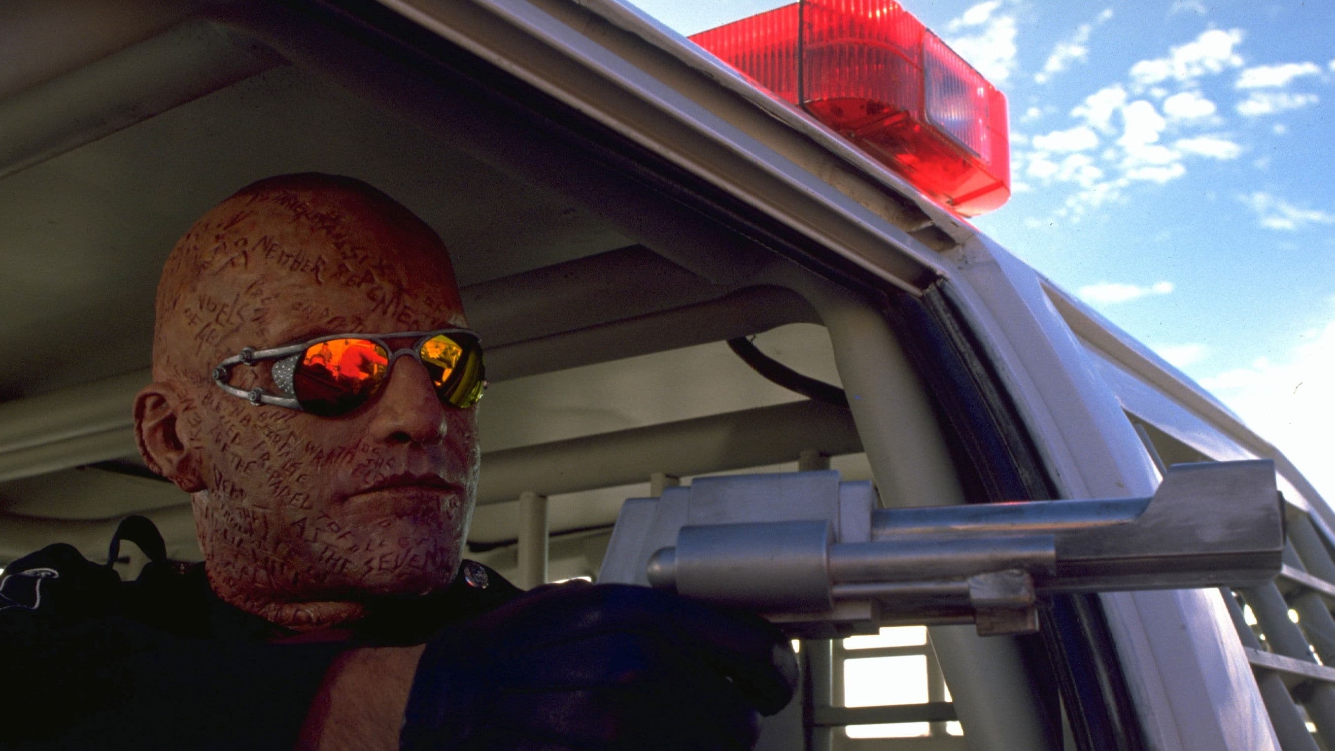 지옥의 하이웨이