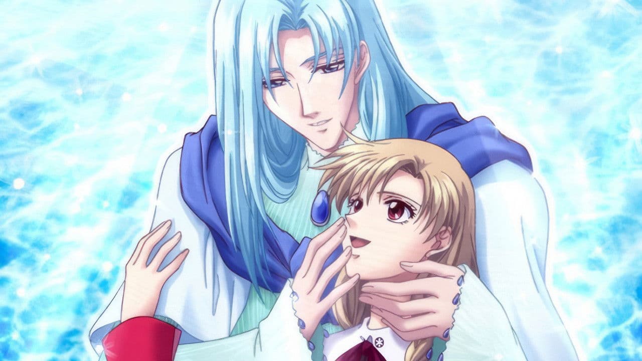 恋する天使アンジェリー