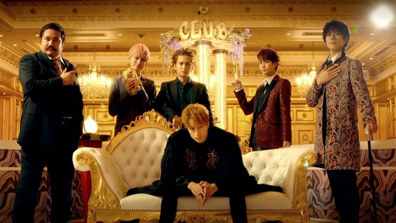 프린스 오브 레전드: 귀족 강림