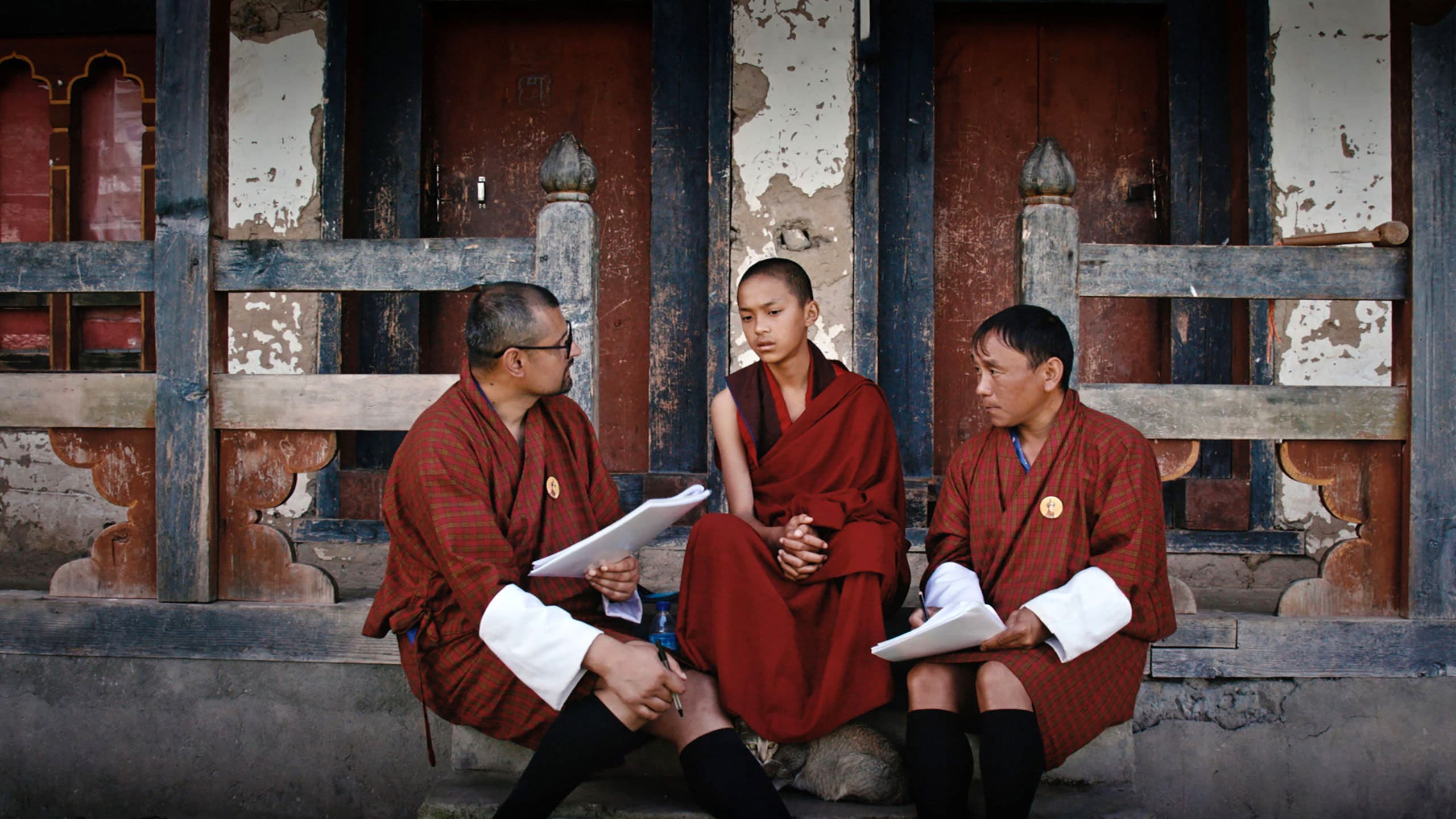 부탄에서 행복찾기
