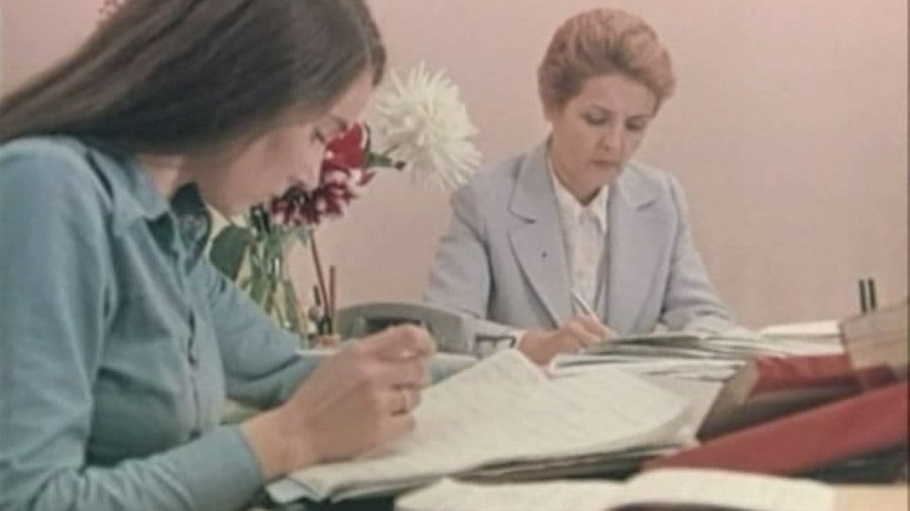 Семейный круг