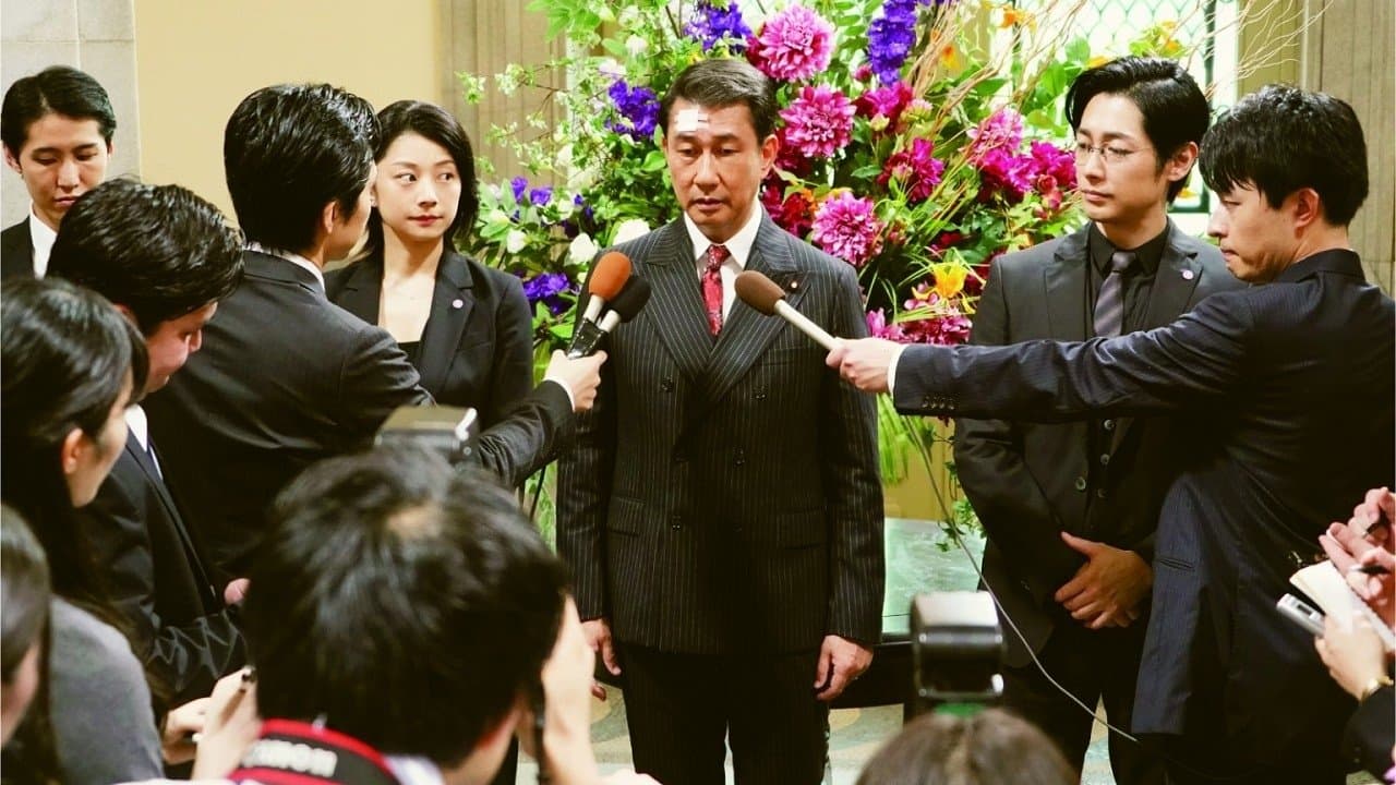 기억에 없습니다!