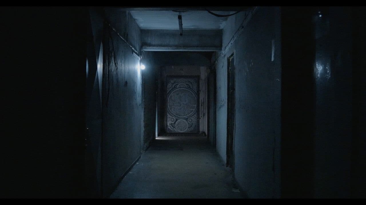 Μουσικά Σπίτια