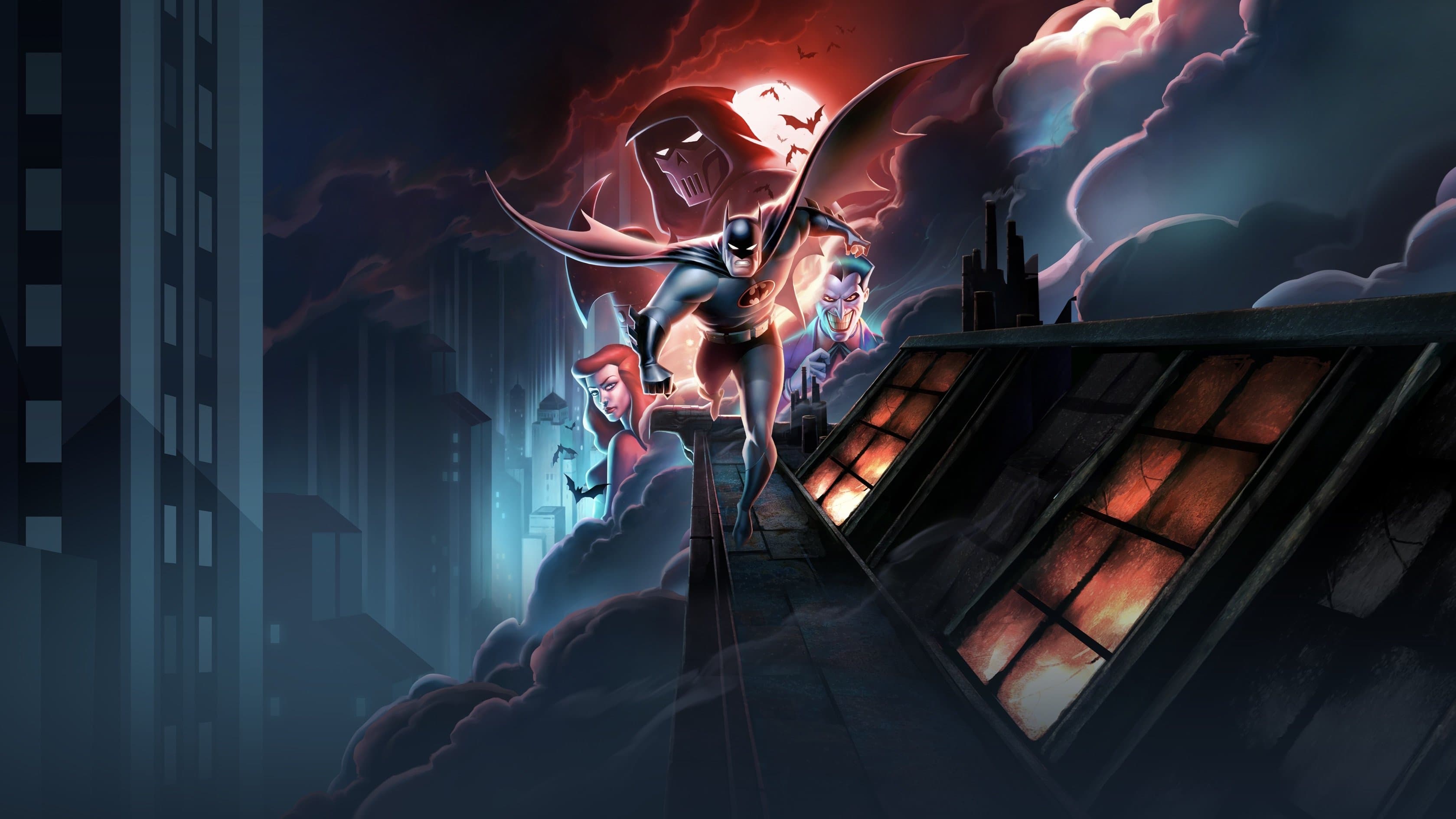 배트맨: 유령의 마스크