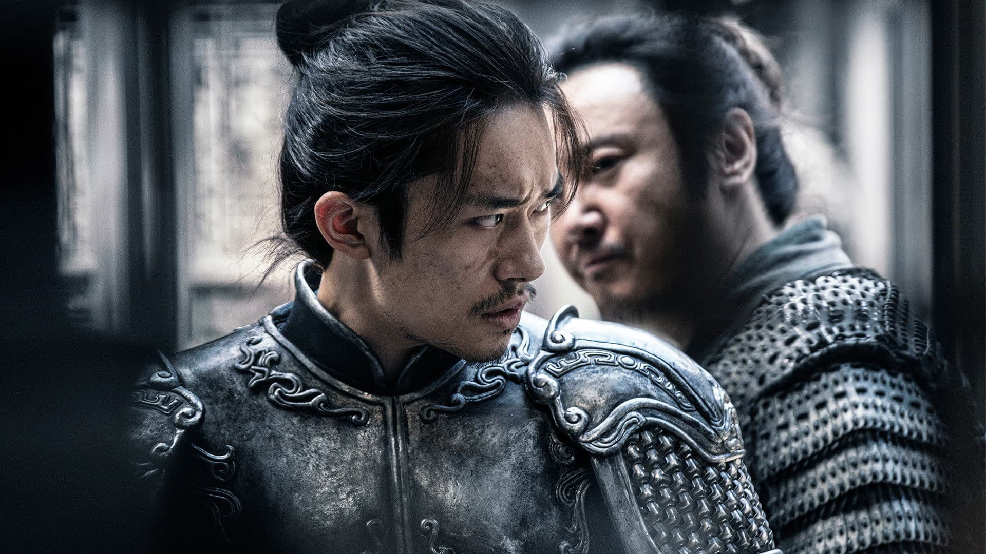 만강홍: 사라진 밀서