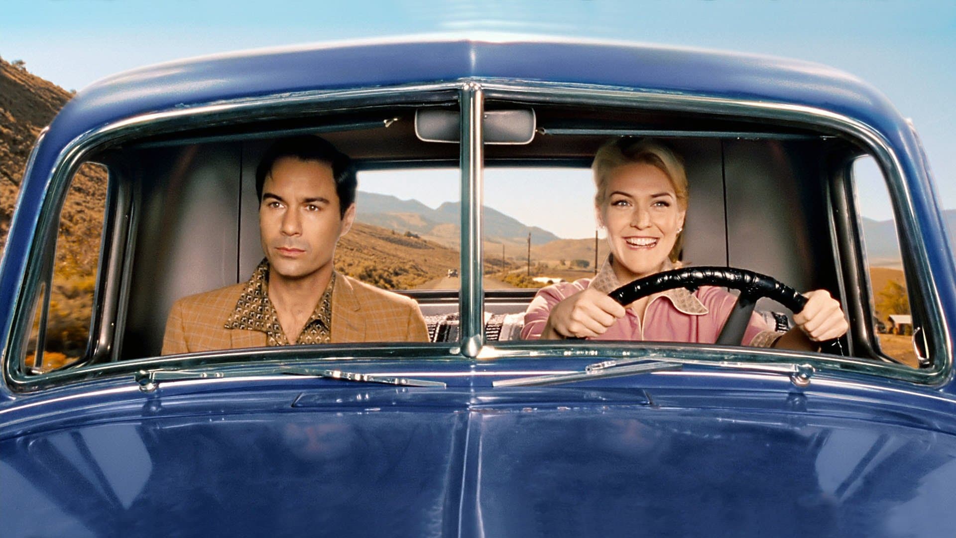 에일리언 트레스패스