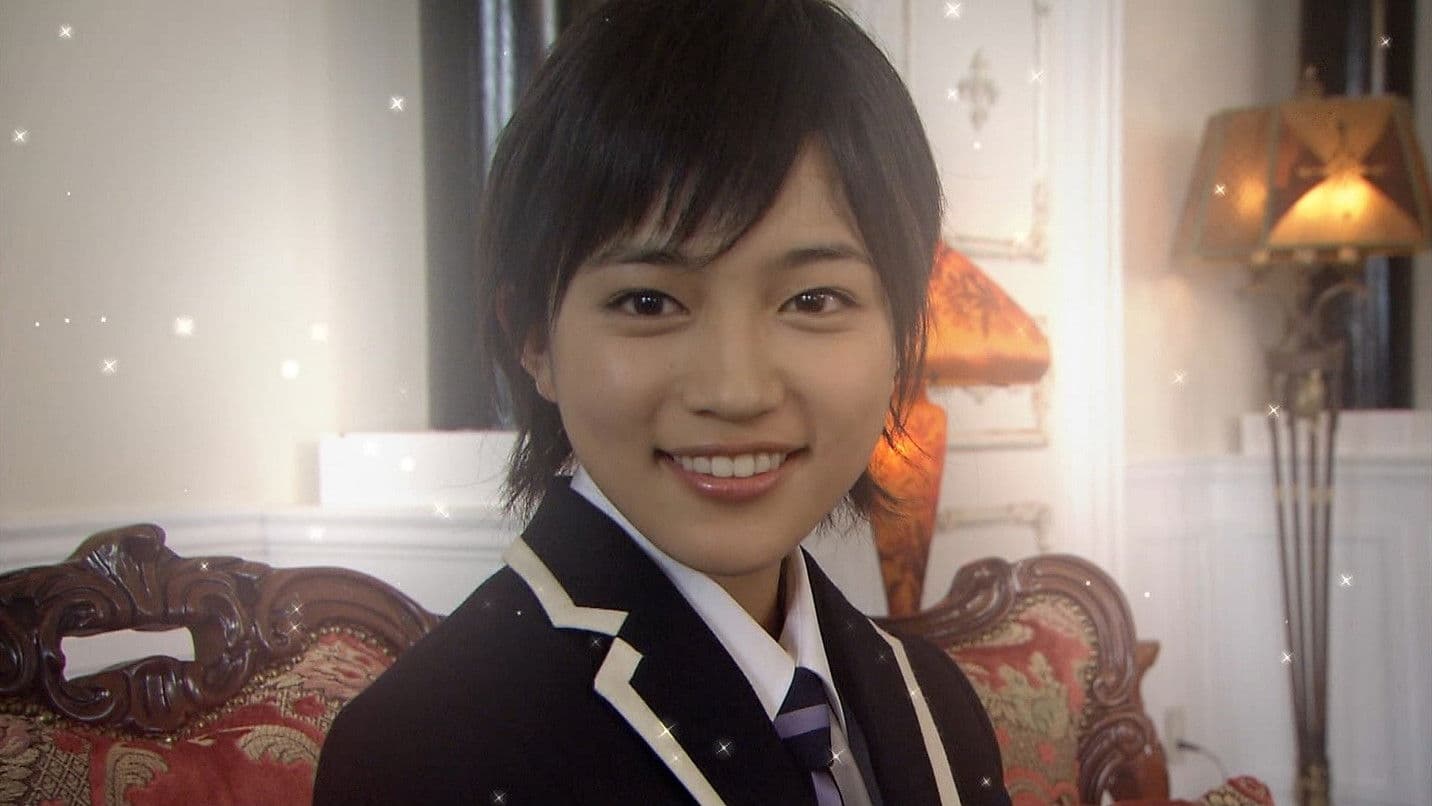 오란고교 호스트부