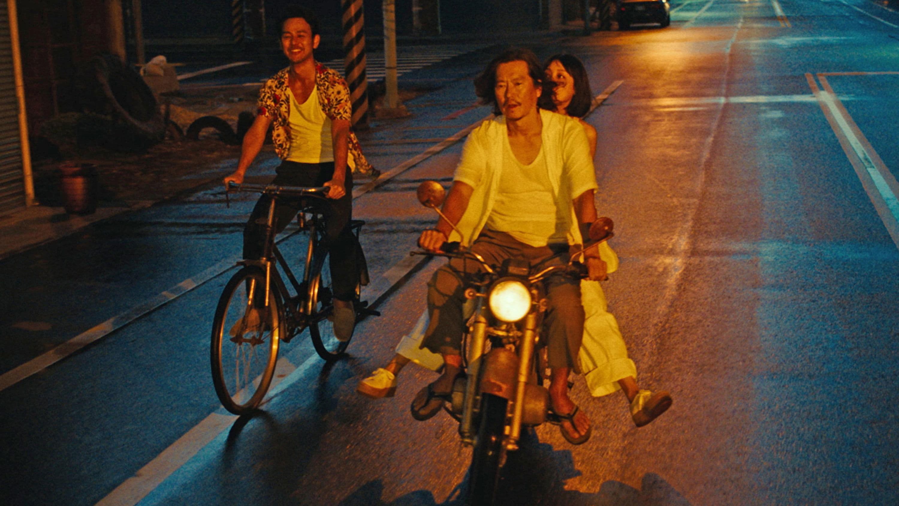 파라다이스 넥스트