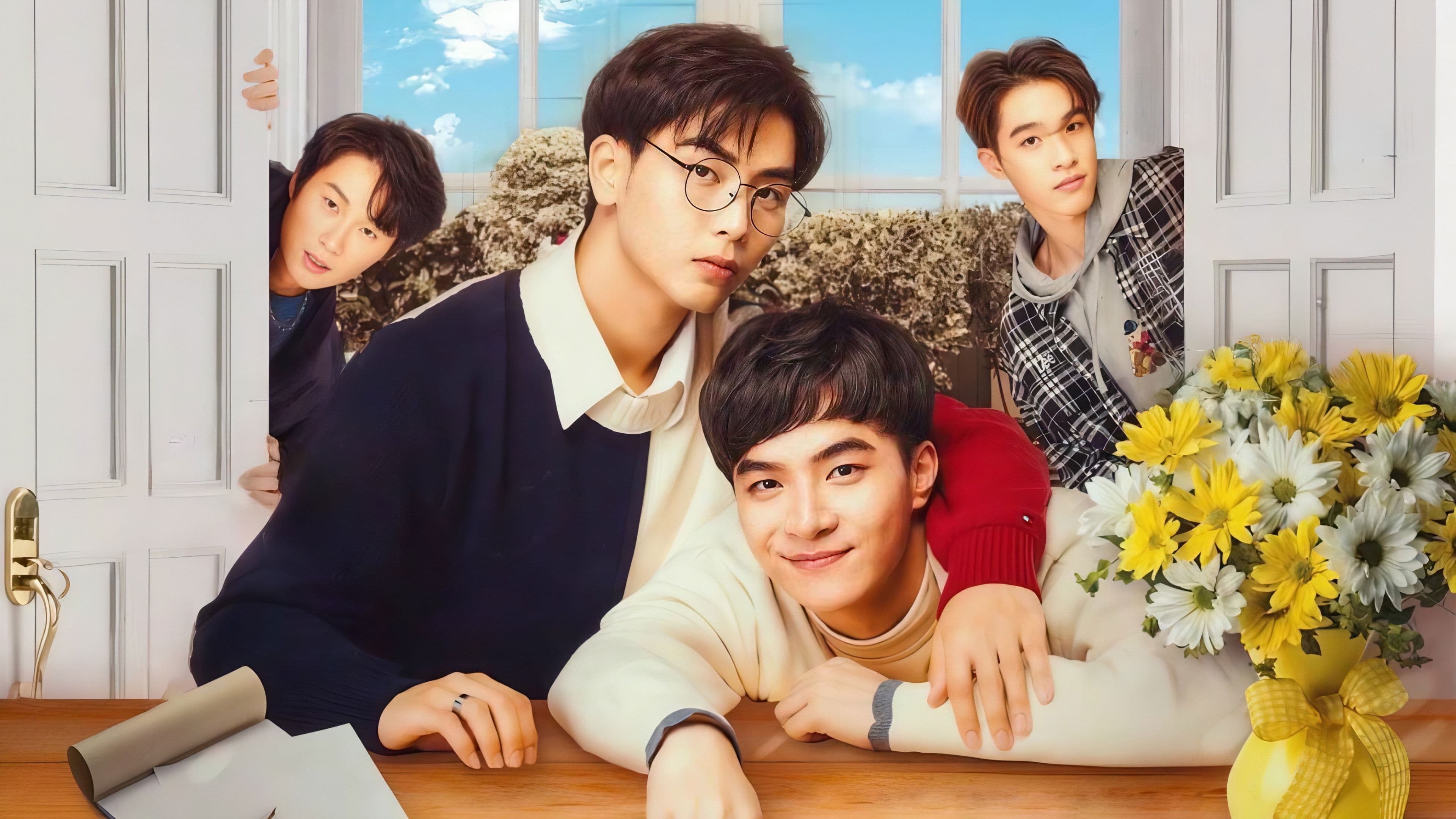 마이 시크릿 러브