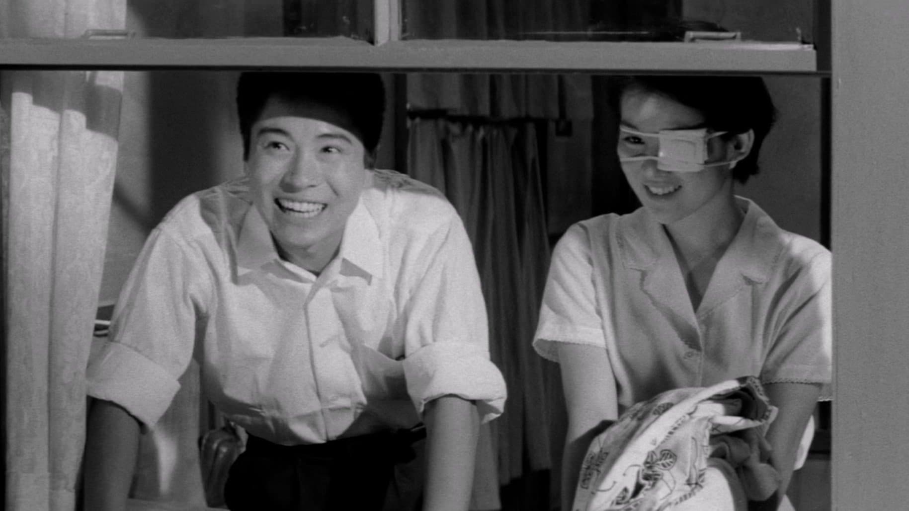 사랑과 죽음을 응시하며