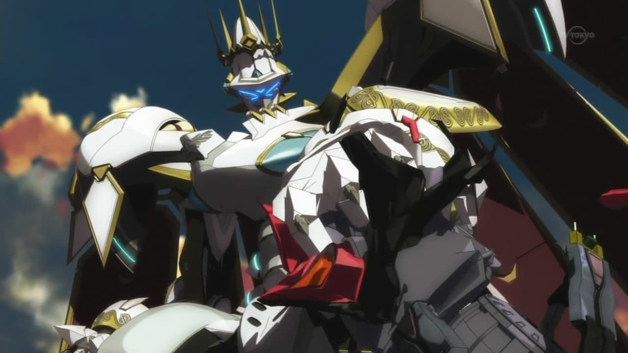 극장판 아쿠에리온 -일발역전편-