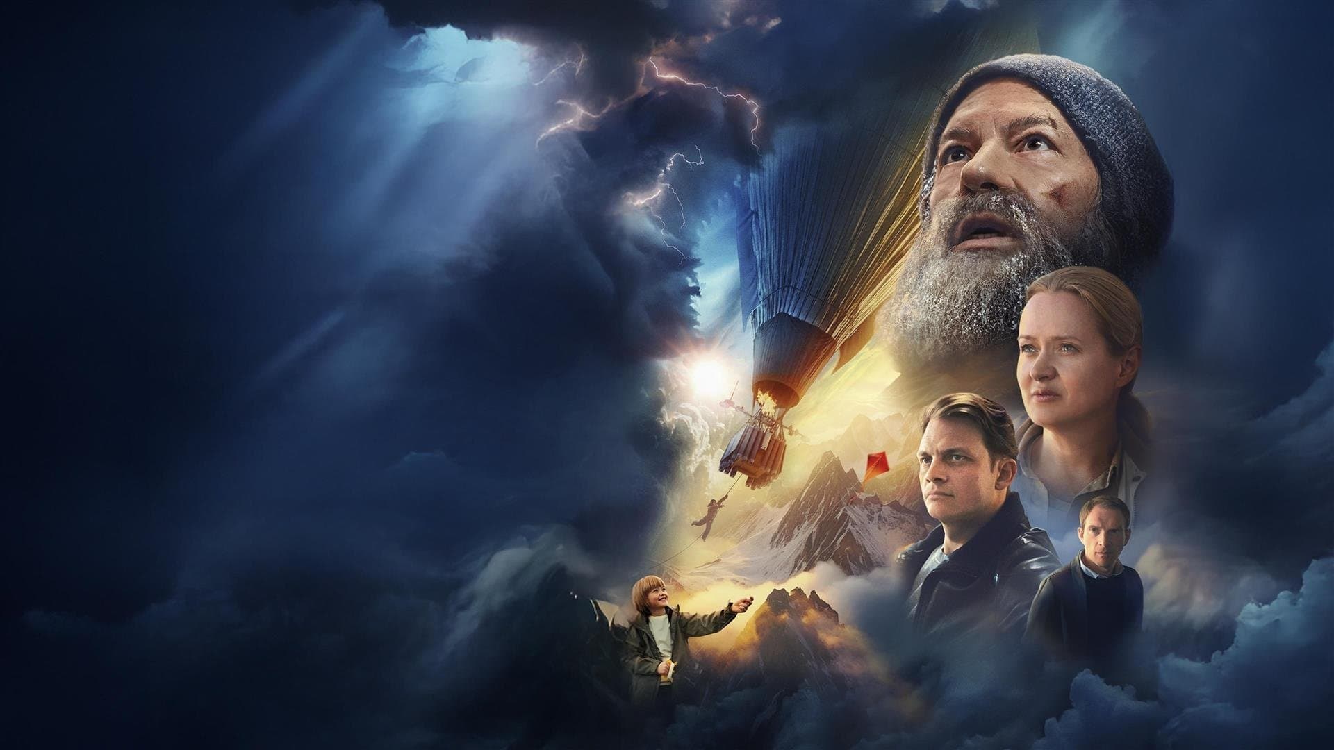 Повелитель ветра