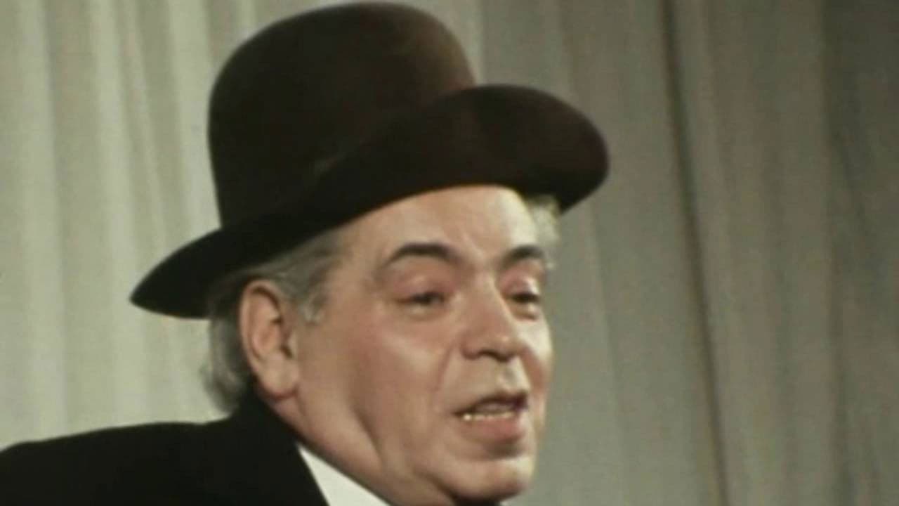 Аркадий Райкин