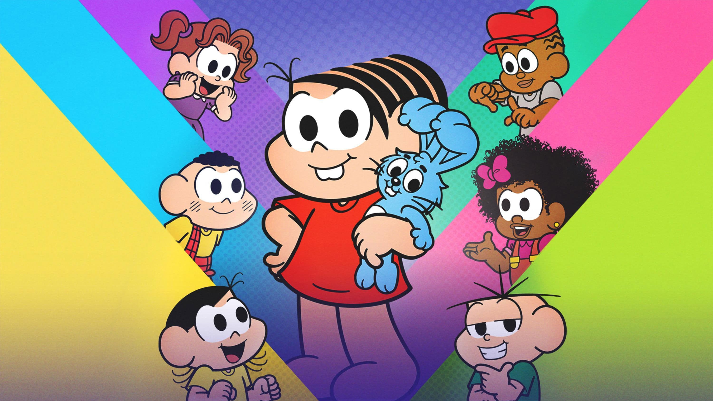 골목대장 모니카