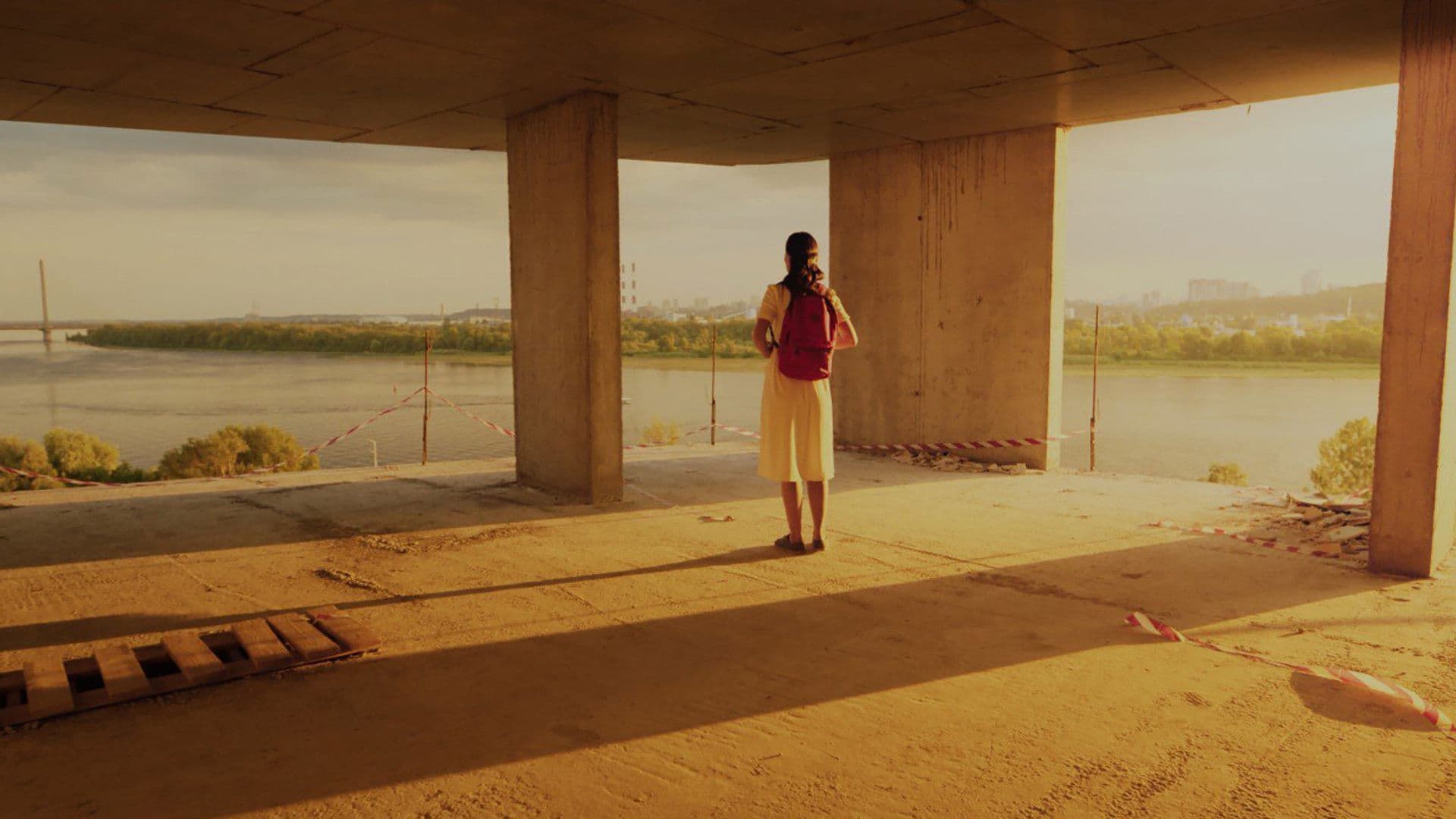 Як там Катя?