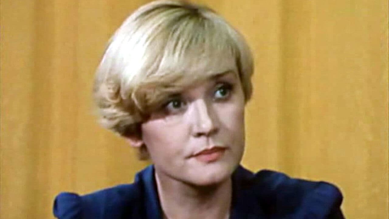 Объективные обстоятельства