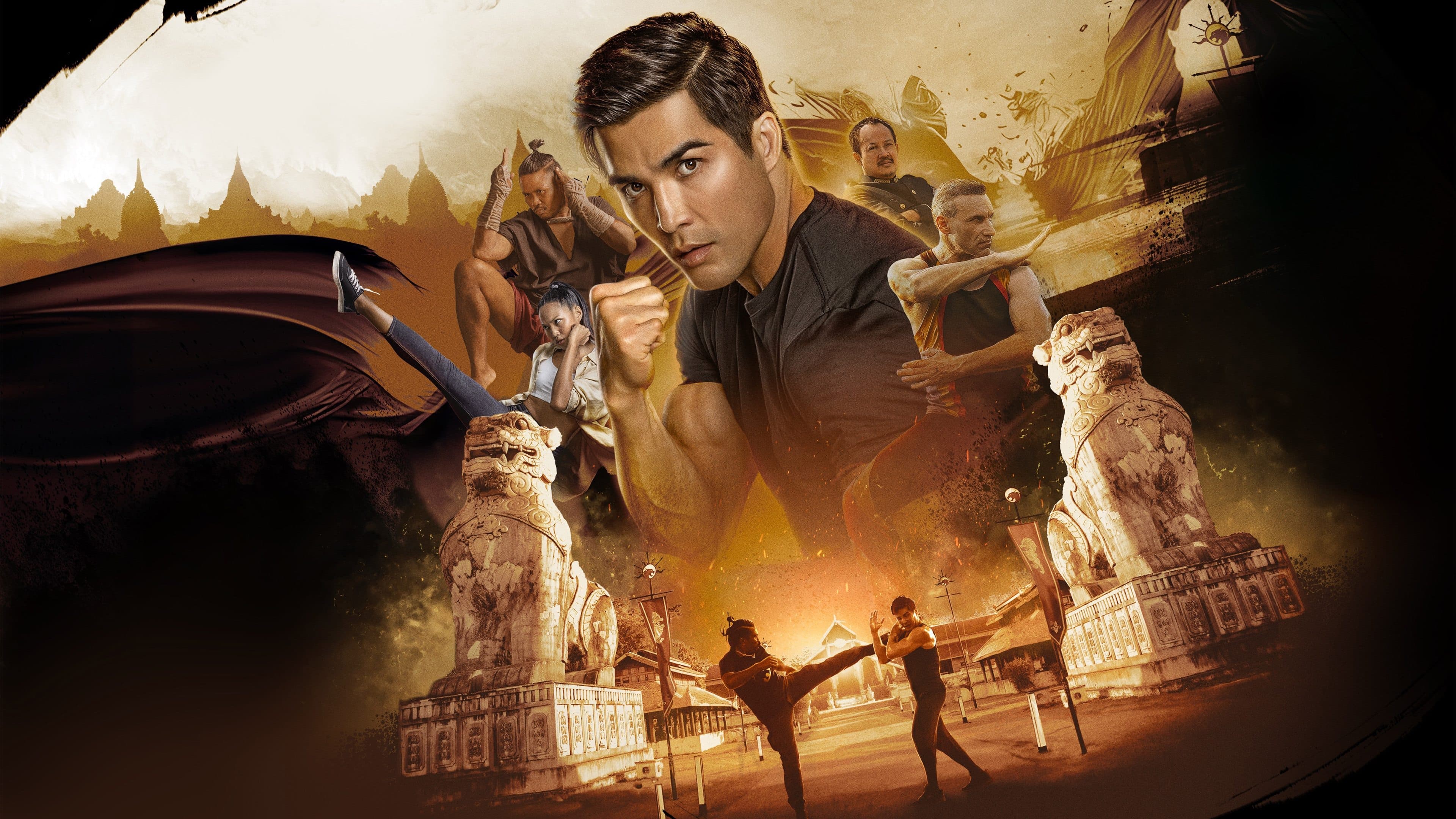 팔과 다리의 예술