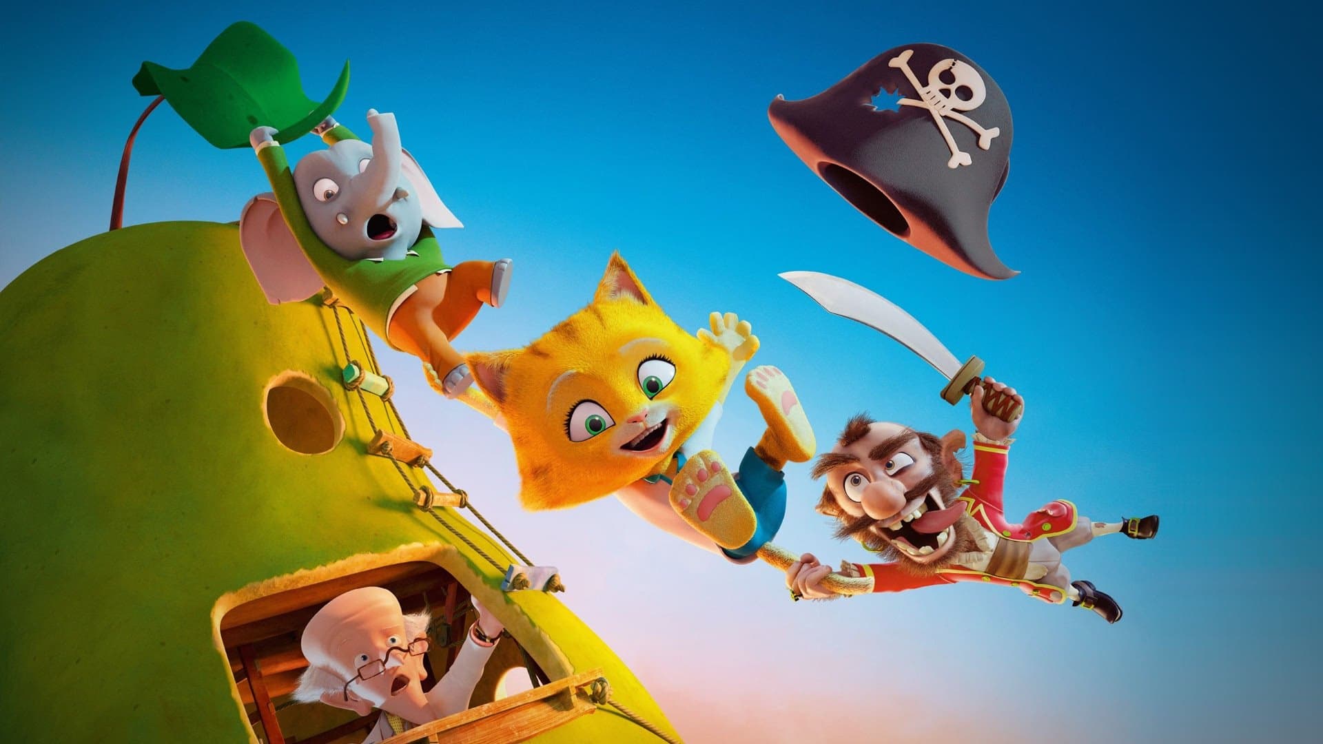 커다랗고 커다랗고 커다란 배