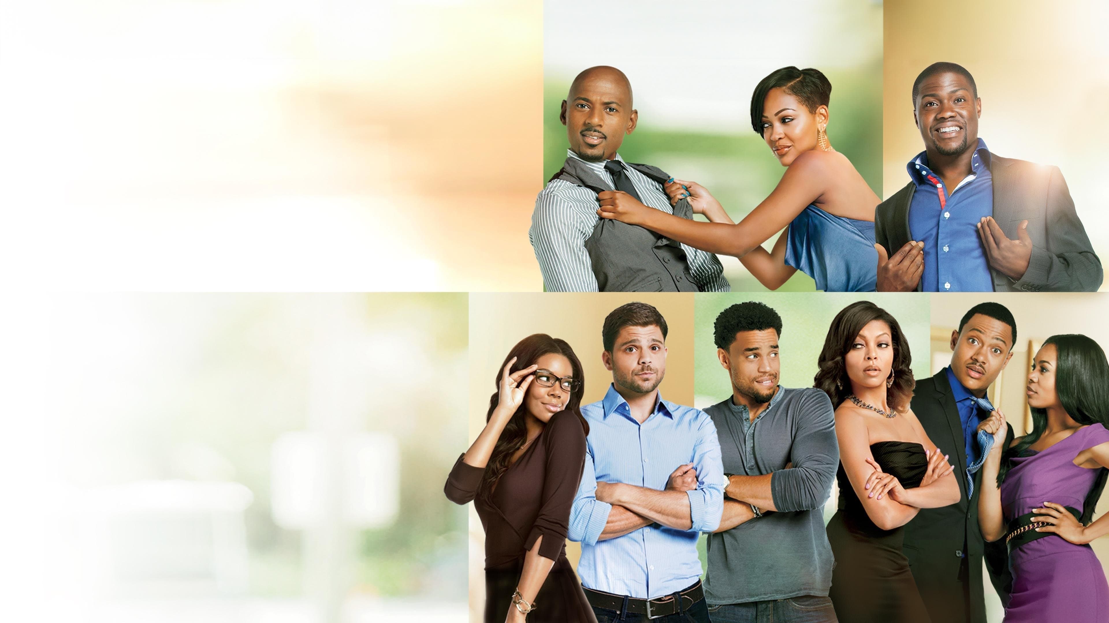 내 남자 사용법