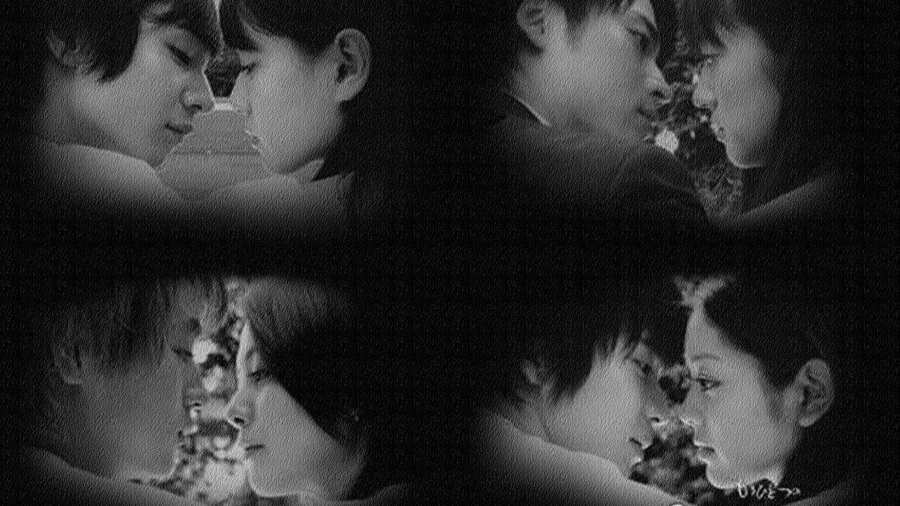 또 하나의 슈가 & 스파이스