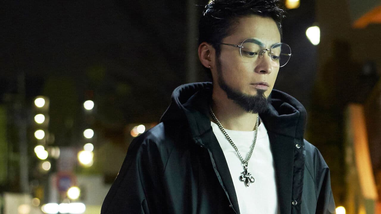 사채꾼 우시지마 파트3