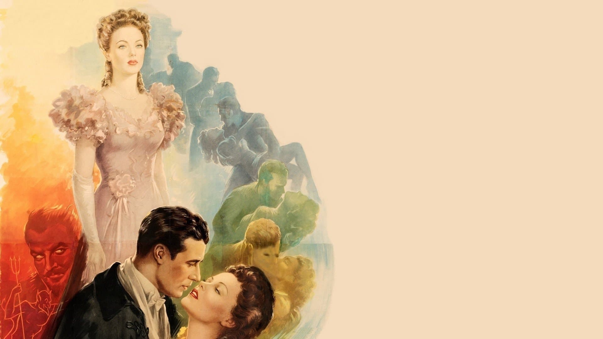 천국은 기다려준다