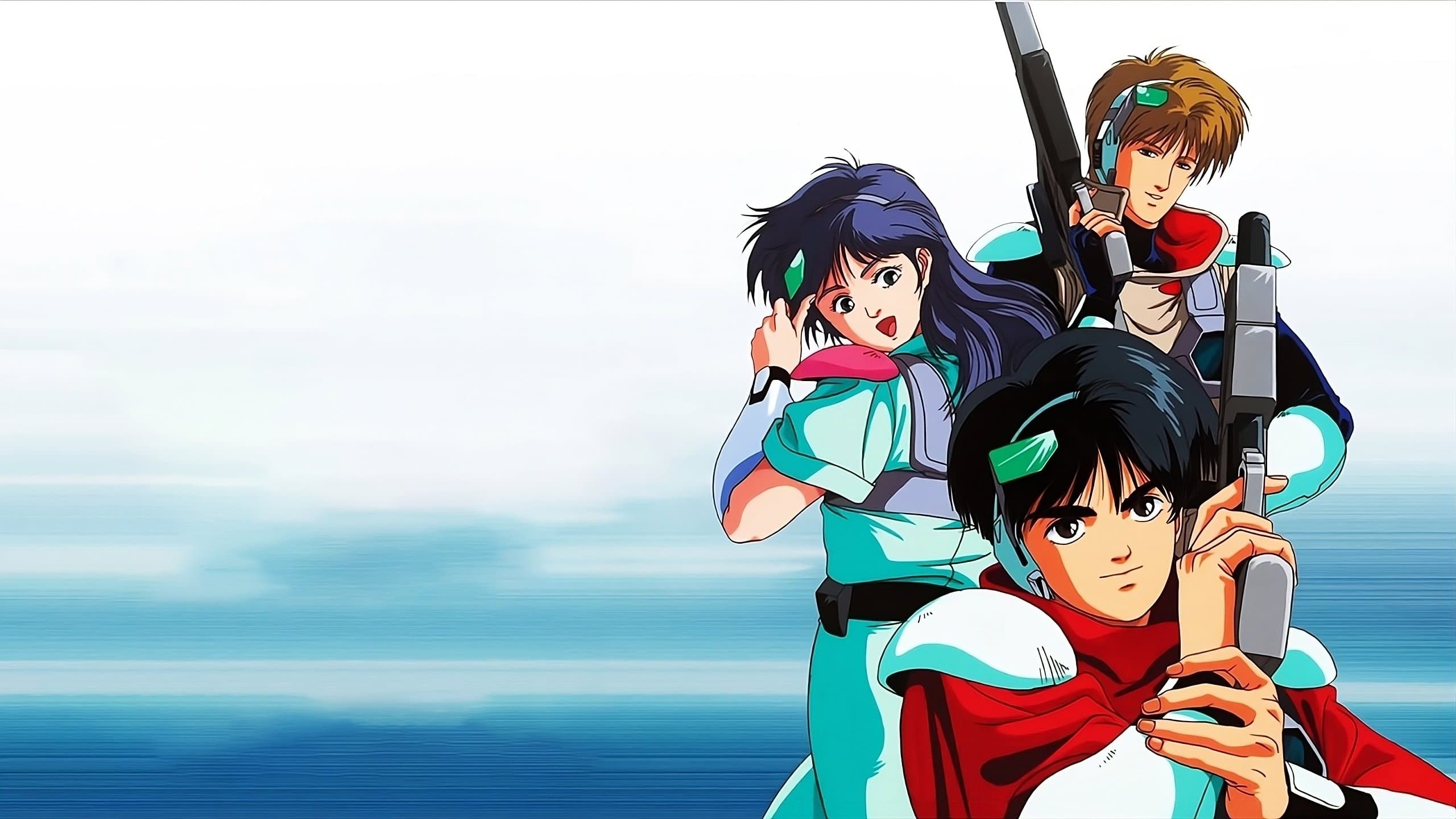 붉은 광탄 질리온