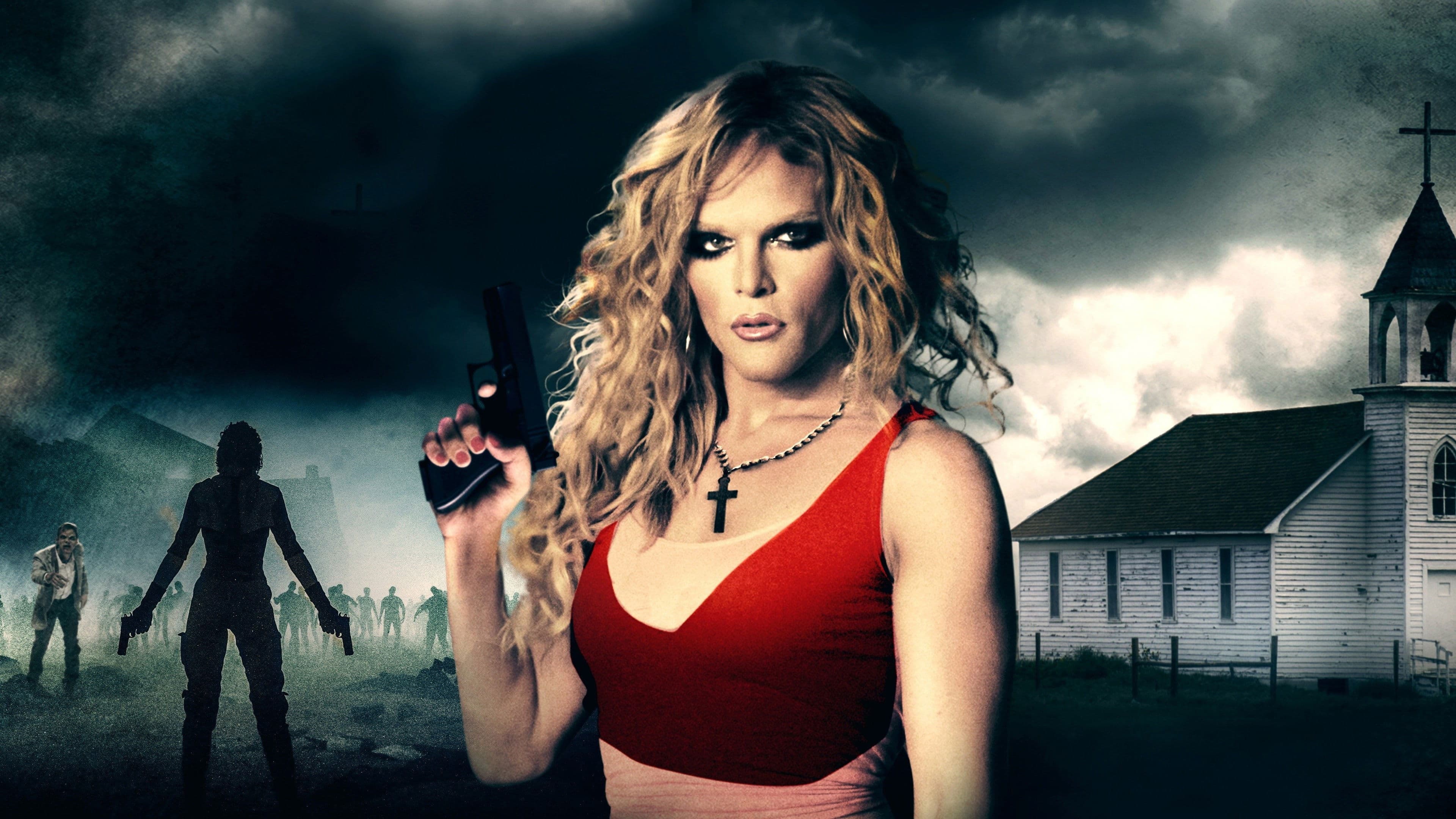 바이러스 Z: 백신 대참사