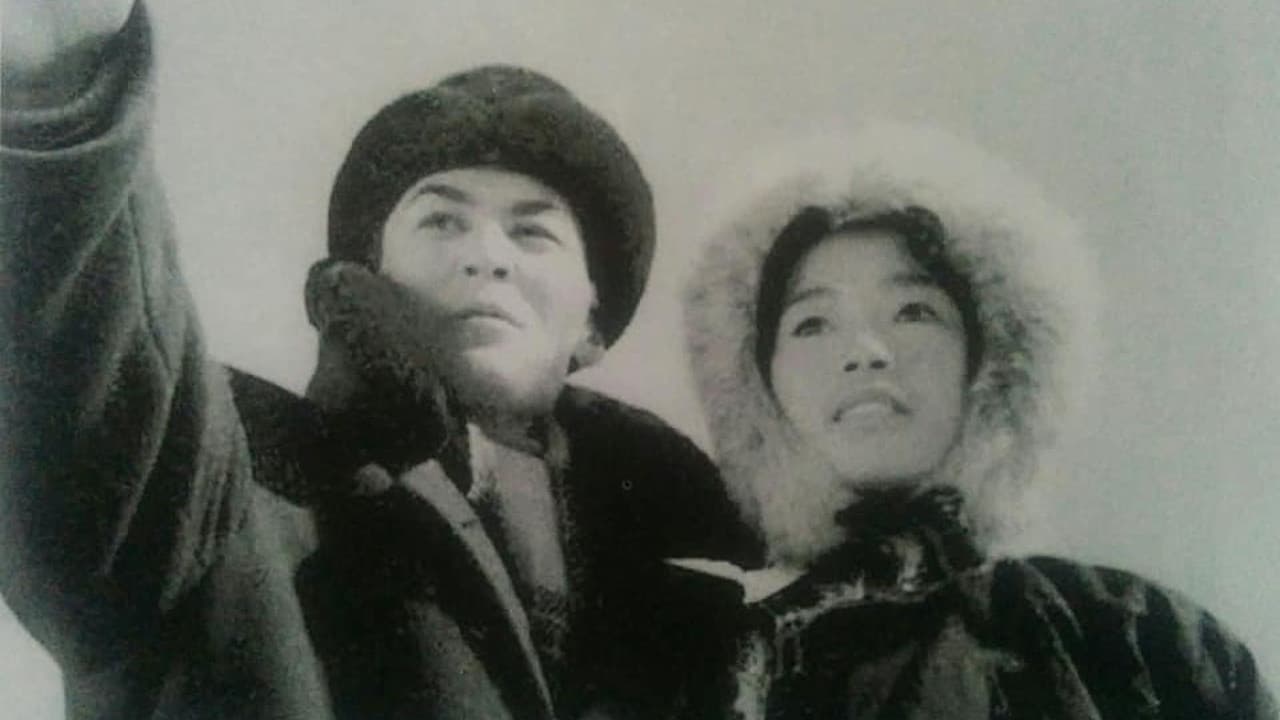 Нөмрөг хадны цуурай