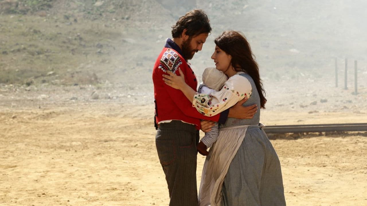 터키쉬 아이스크림