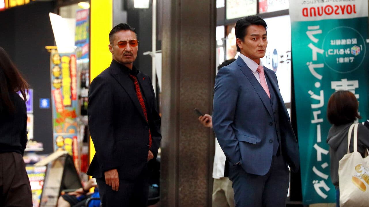 일본통일 홋카이도편