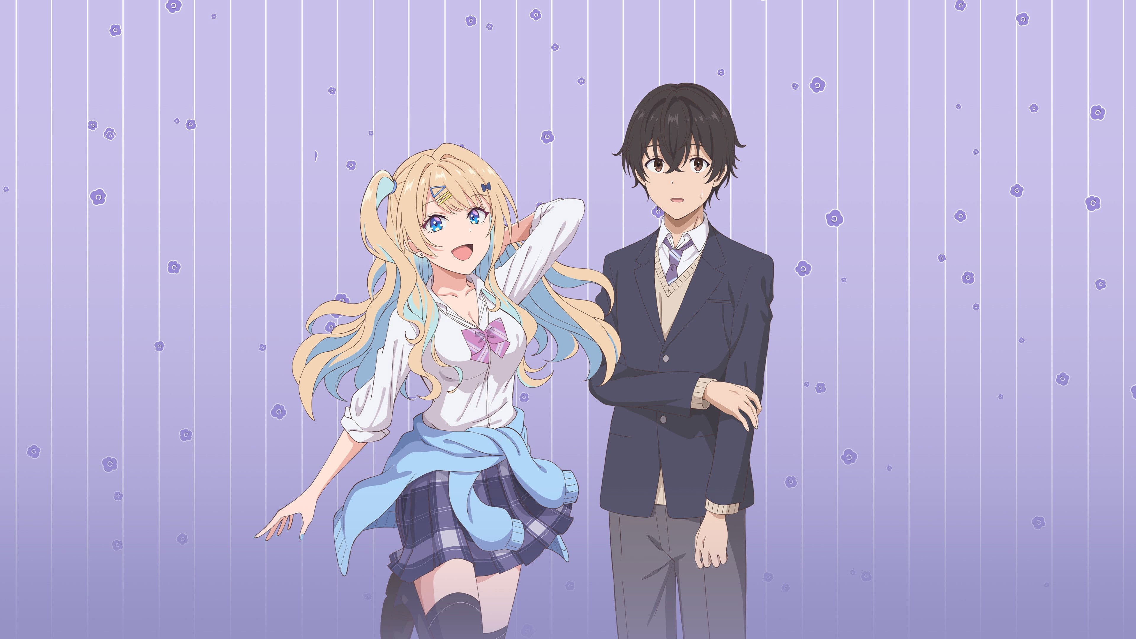 경험 많은 너와 경험 없는 내가 사귀게 된 이야기