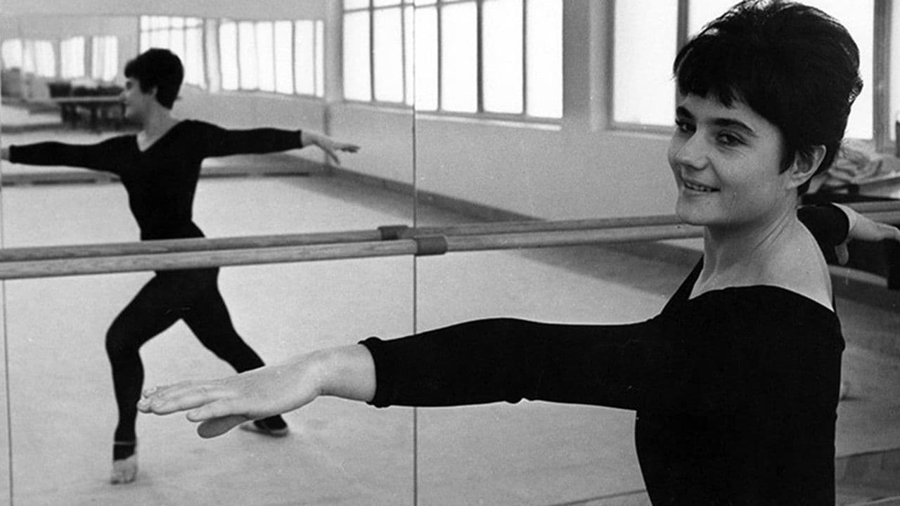 무언가 다른 것