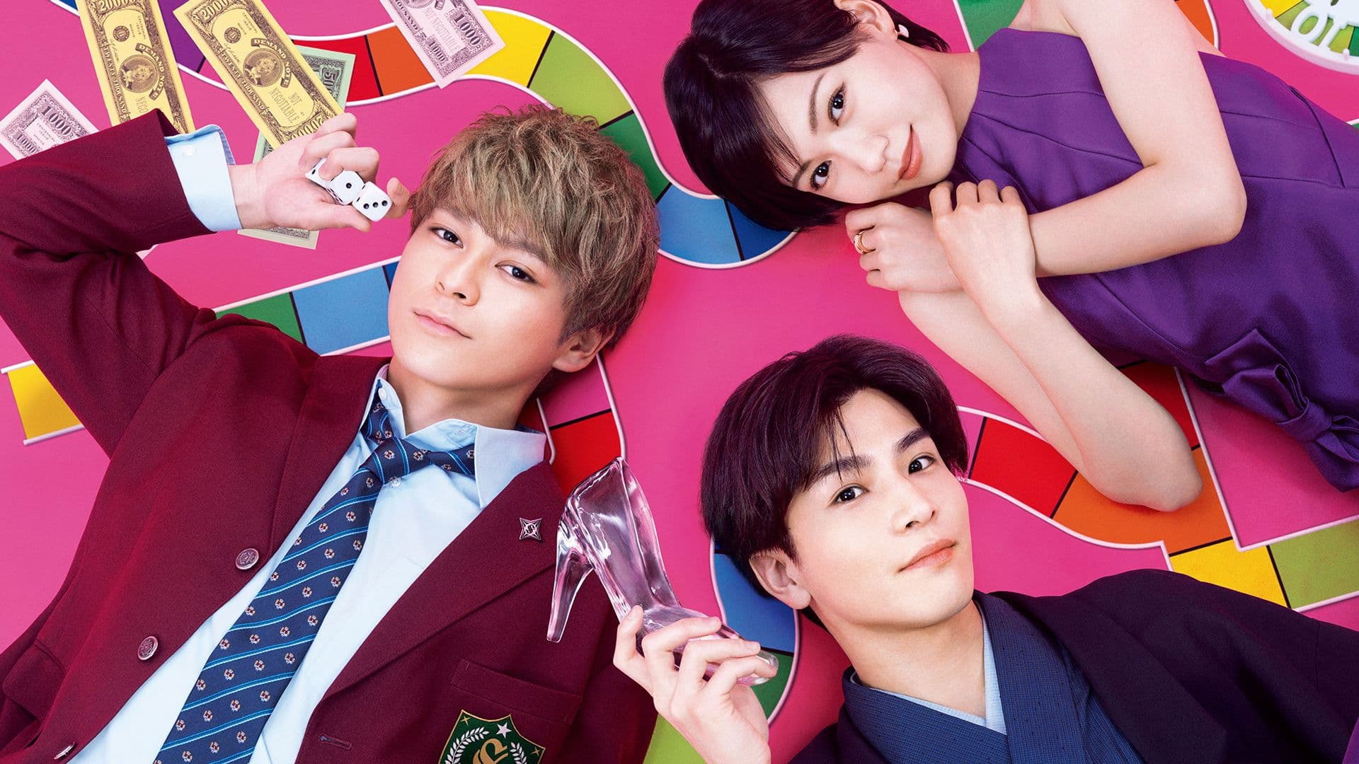 신데렐라 콤플렉스