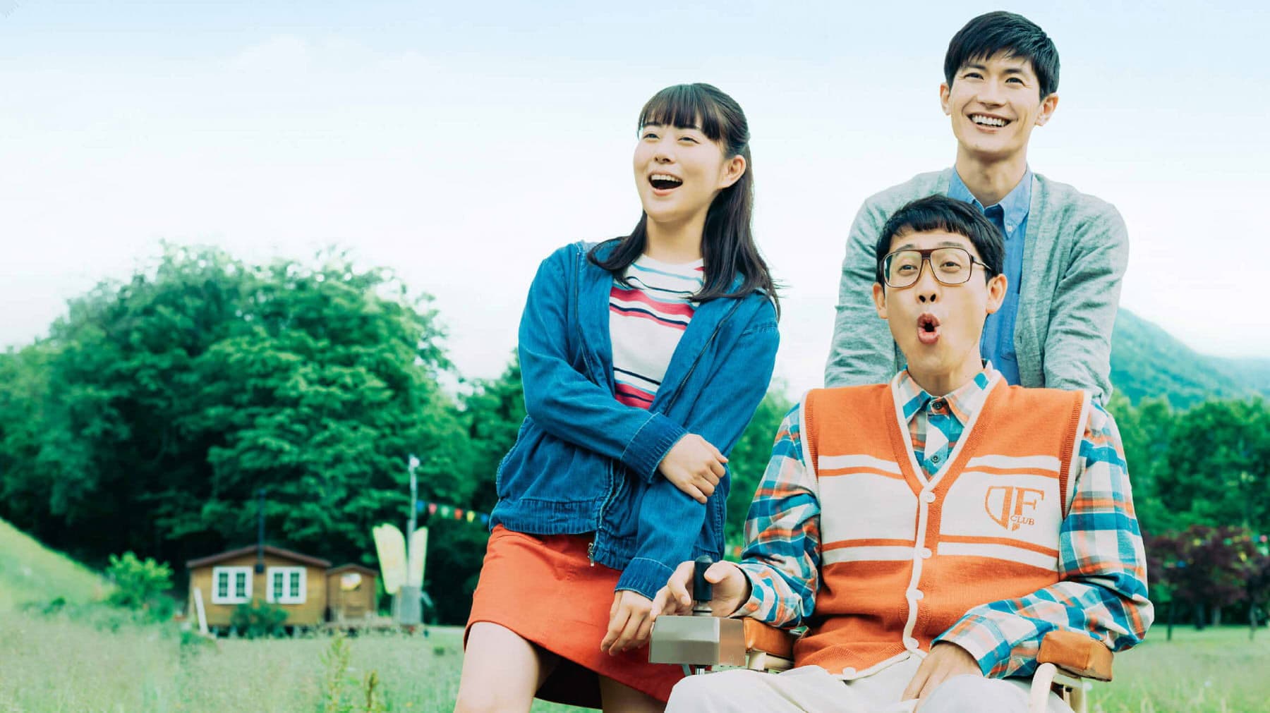 이런 야심한 밤에 바나나라니 사랑스러운 실화