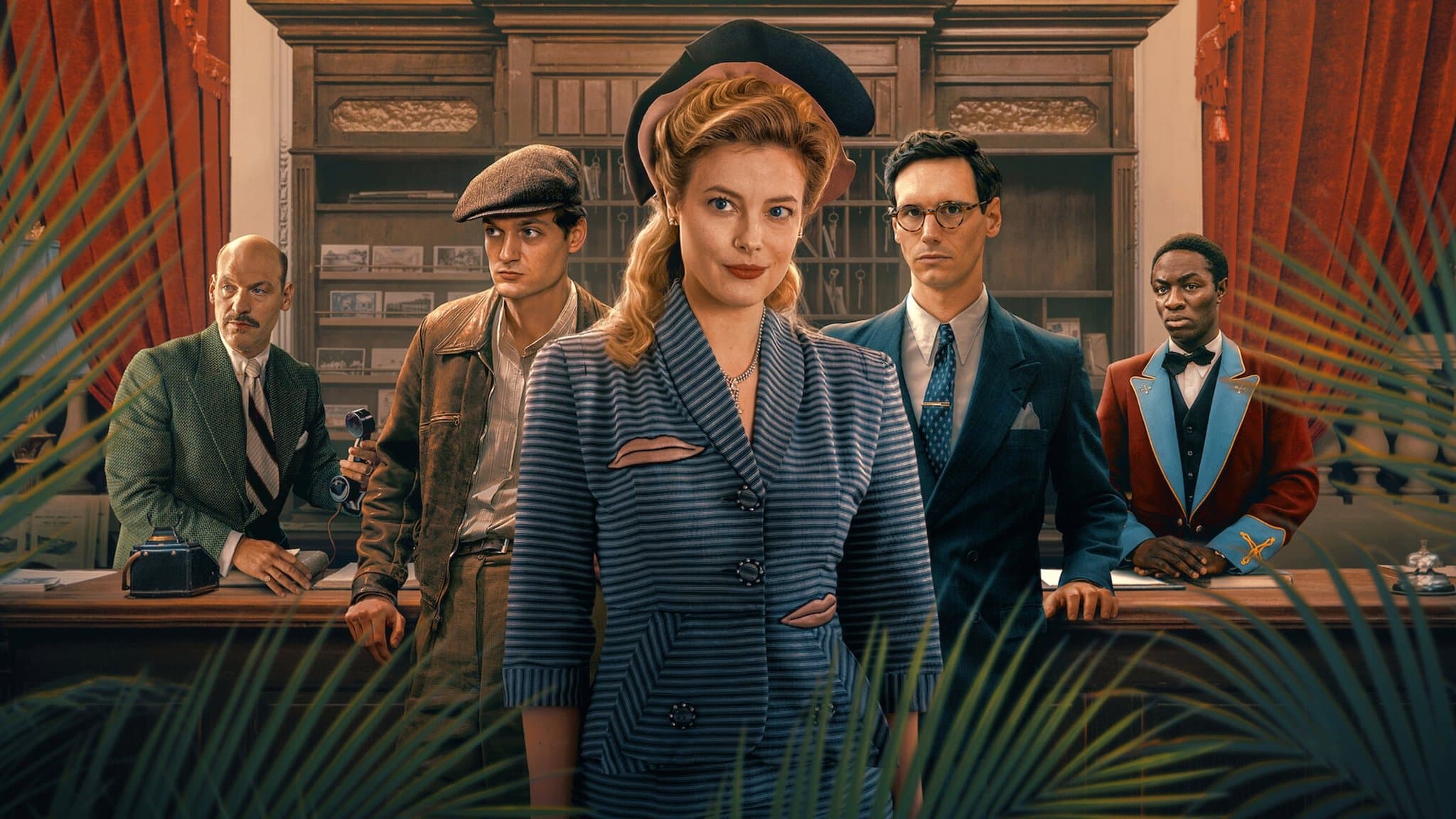 트랜스아틀란틱